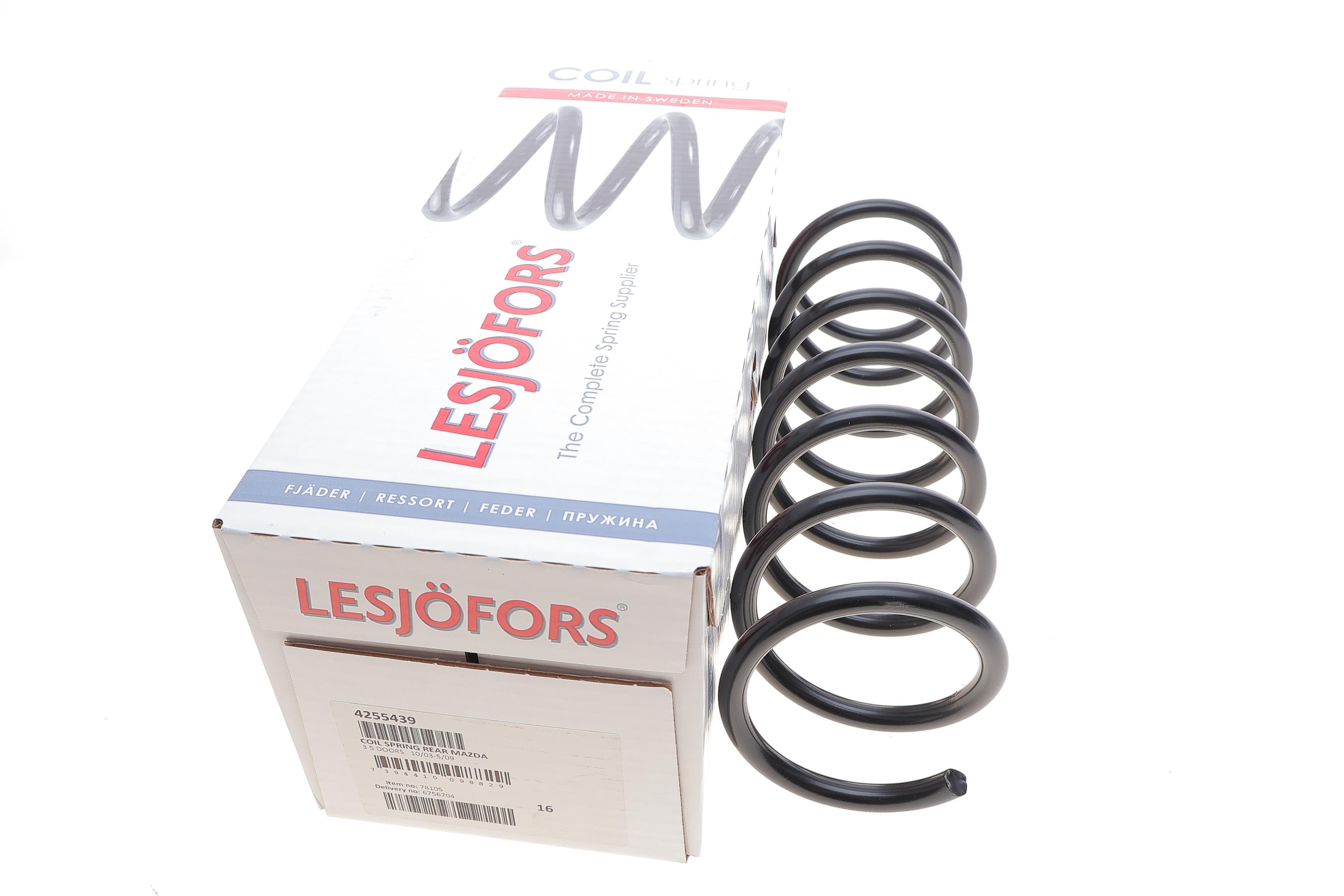 Пружина (задня) Mazda 3 1.3/1.6/DI Turbo/MZ-CD/MZR/2.0/MZR 03-14 (седан/нах.зад.частина)