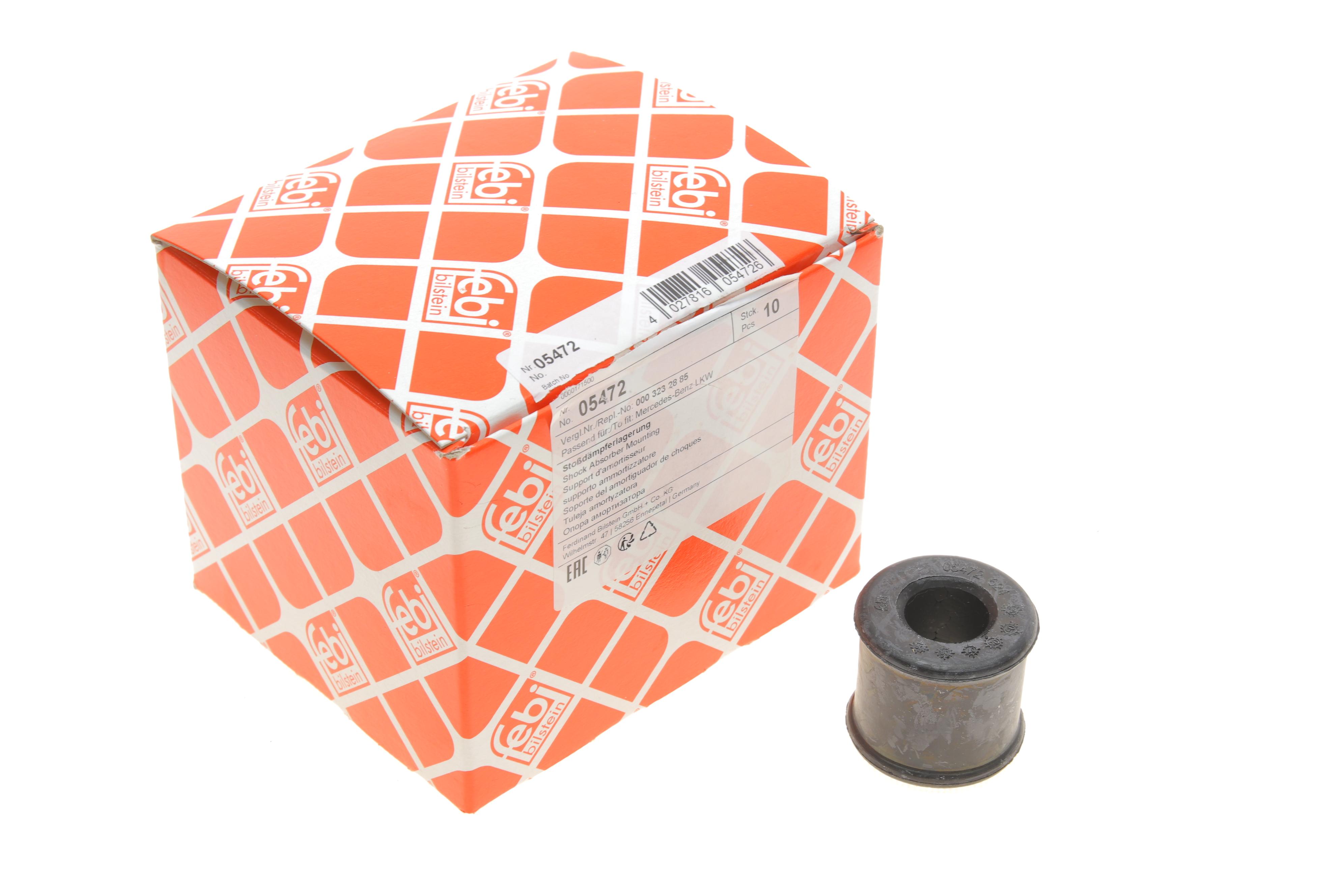 Втулка амортизатора (заднього) DB 609-814