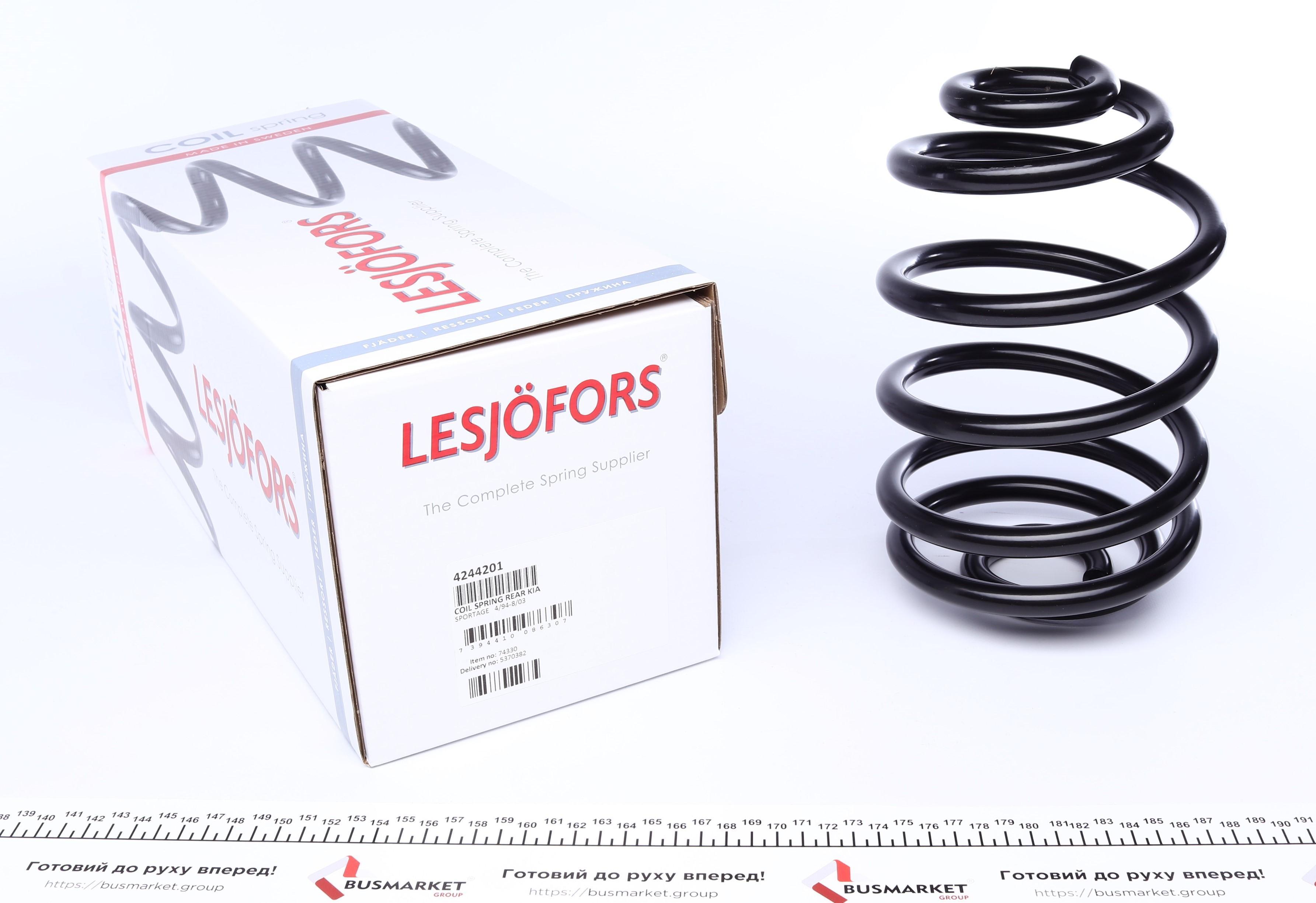 Пружина (задня) Kia Sportage 2.0 4WD/TD 4WD/2.0i 16V 4WD 94-04 (SUV) (з пост.діам.)