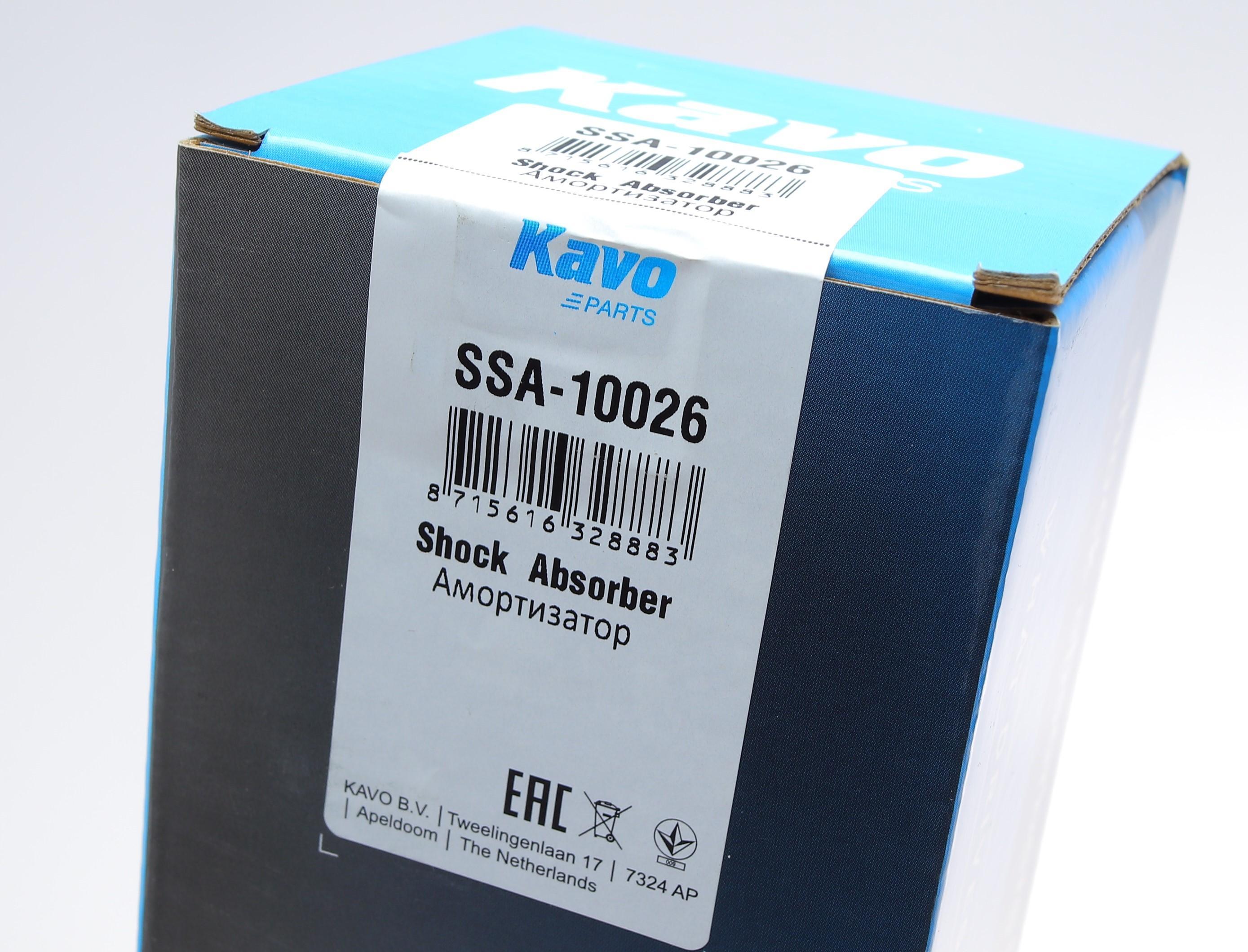 Амортизатор (задній) Audi A6 04-11