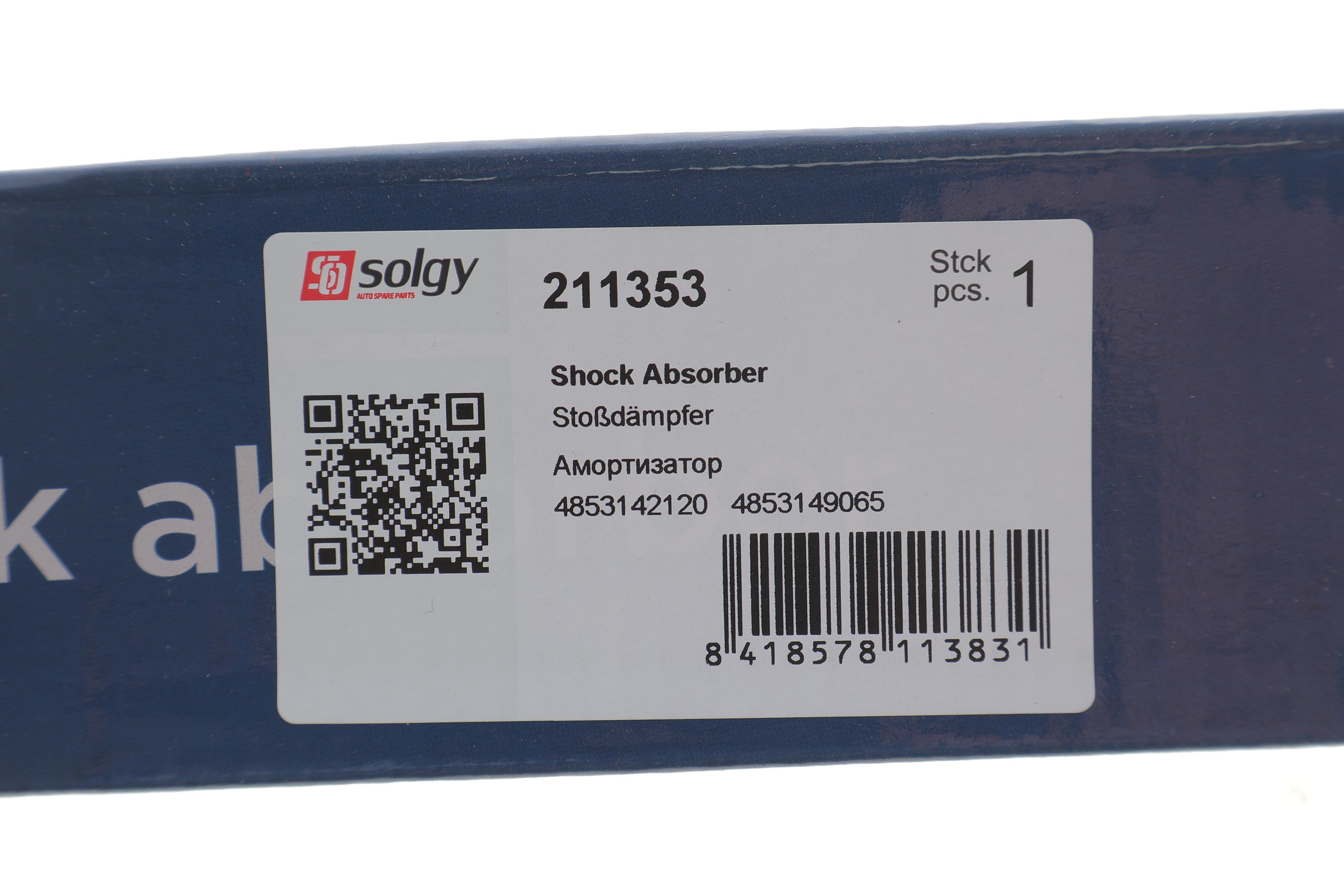 Амортизатор (задній) Toyota Rav 4 I/Rav 4 II 1.8/2.0/2.0D 94-05 (Gas)