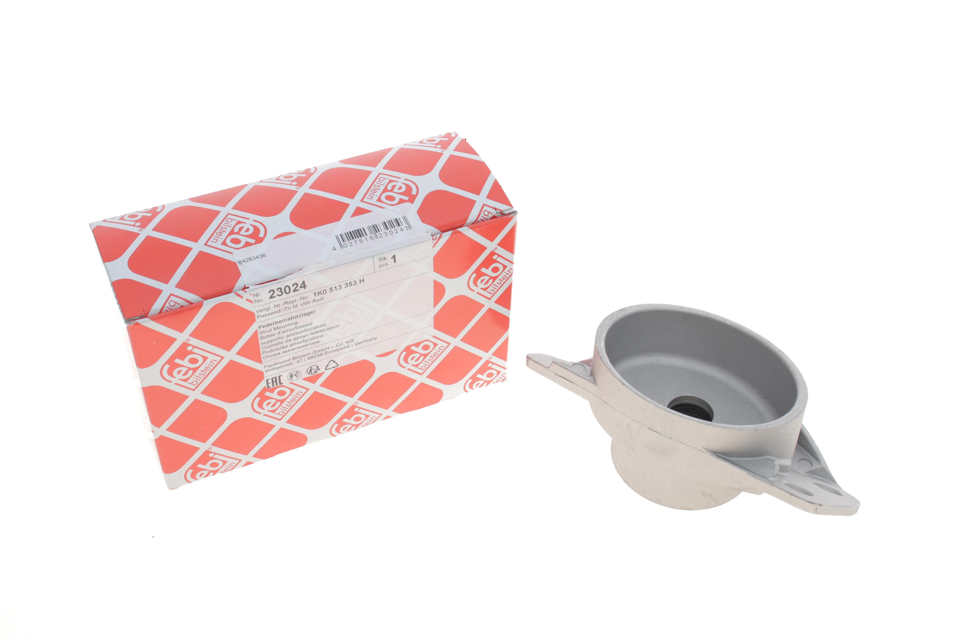 Подушка амортизатора (заднього) Skoda Octavia II 04-13/ VW Golf V/VI 07-13