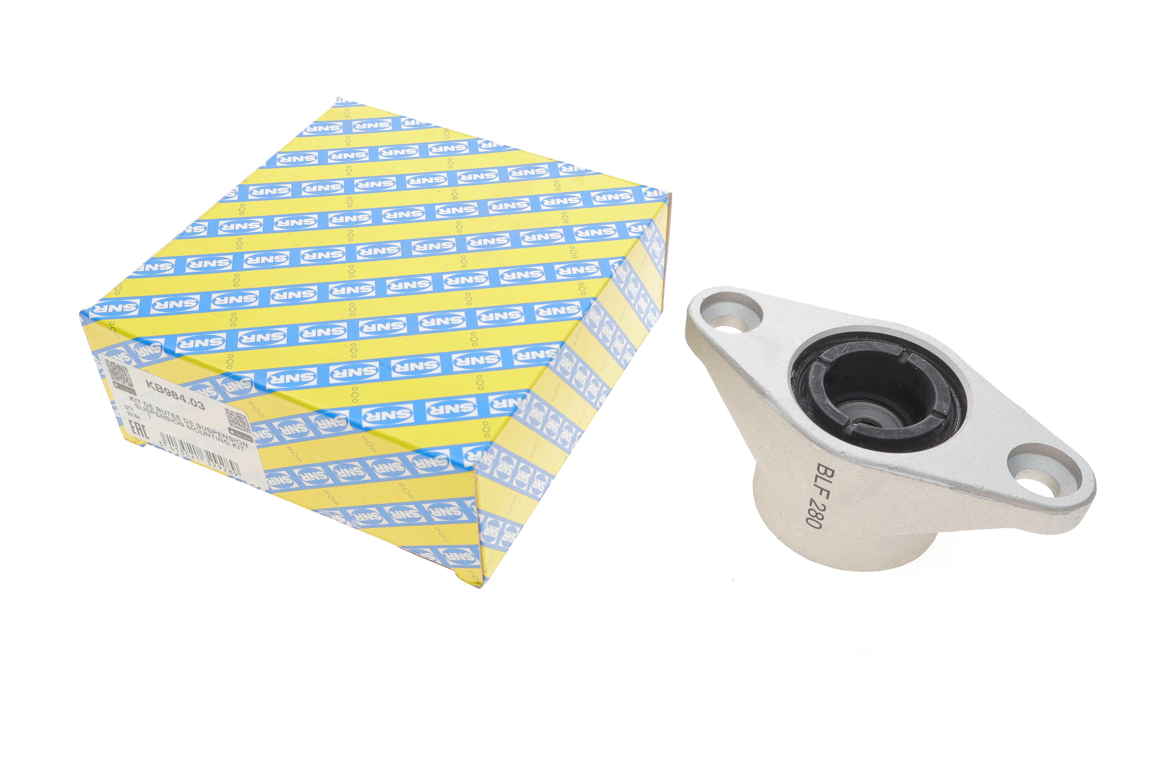 Подушка амортизатора (заднього) Hyundai i30 1.4-2.0 CRDI 07-