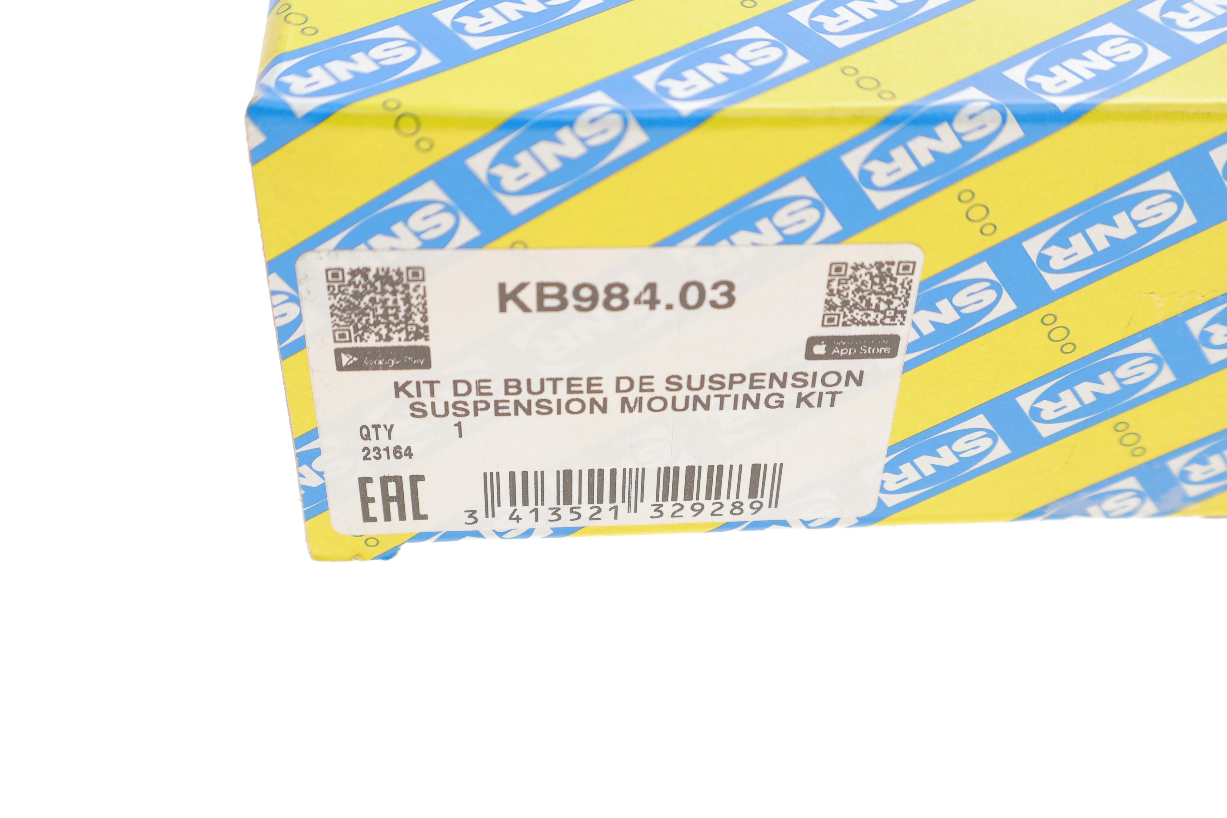 Подушка амортизатора (заднього) Hyundai i30 1.4-2.0 CRDI 07-