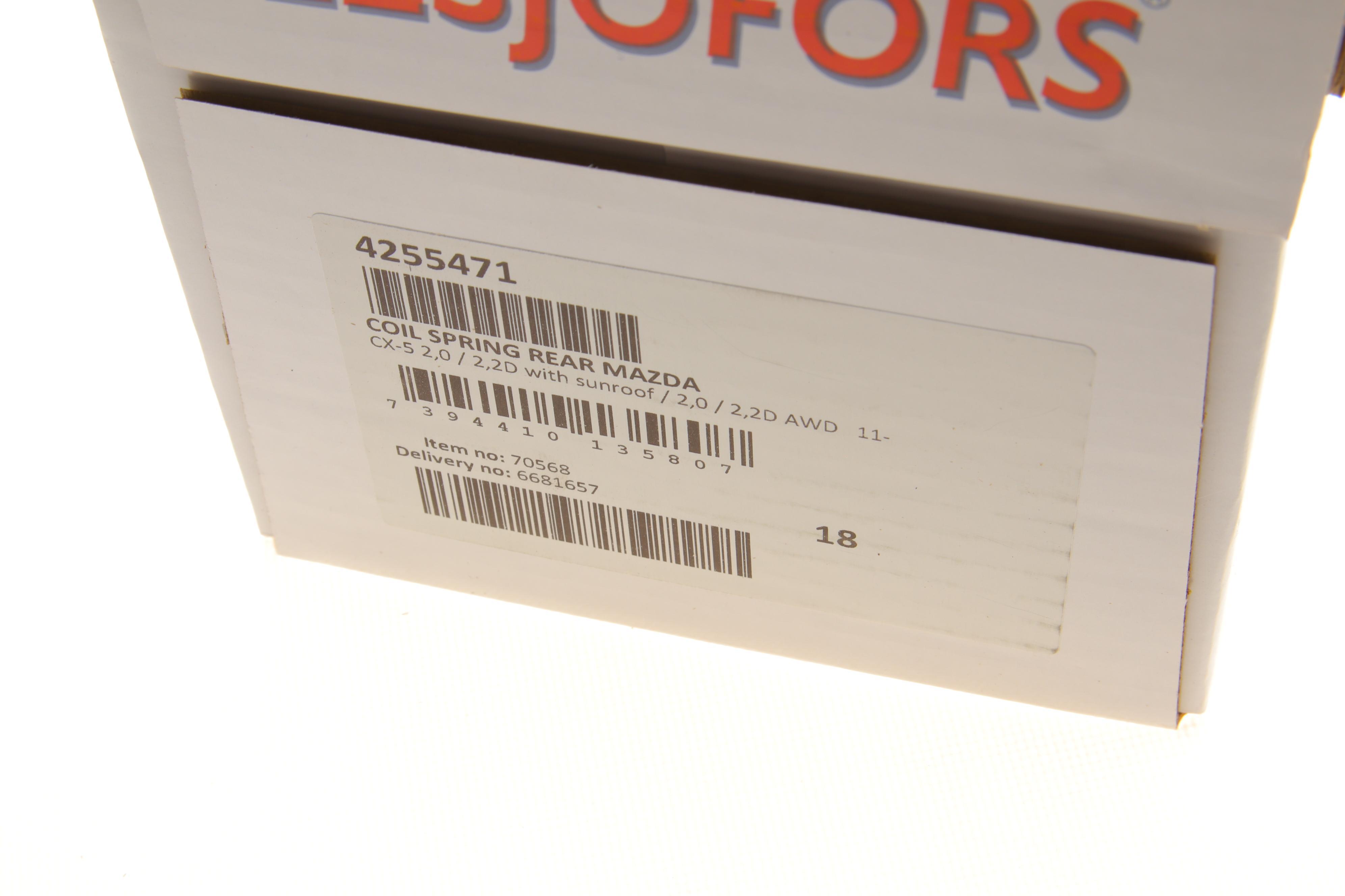 Пружина (задня) Mazda CX-5 2.0/2.0 AWD/2.2D/2.2D AWD 11-17 (SUV) (з/без сдвиг.пан.криші)