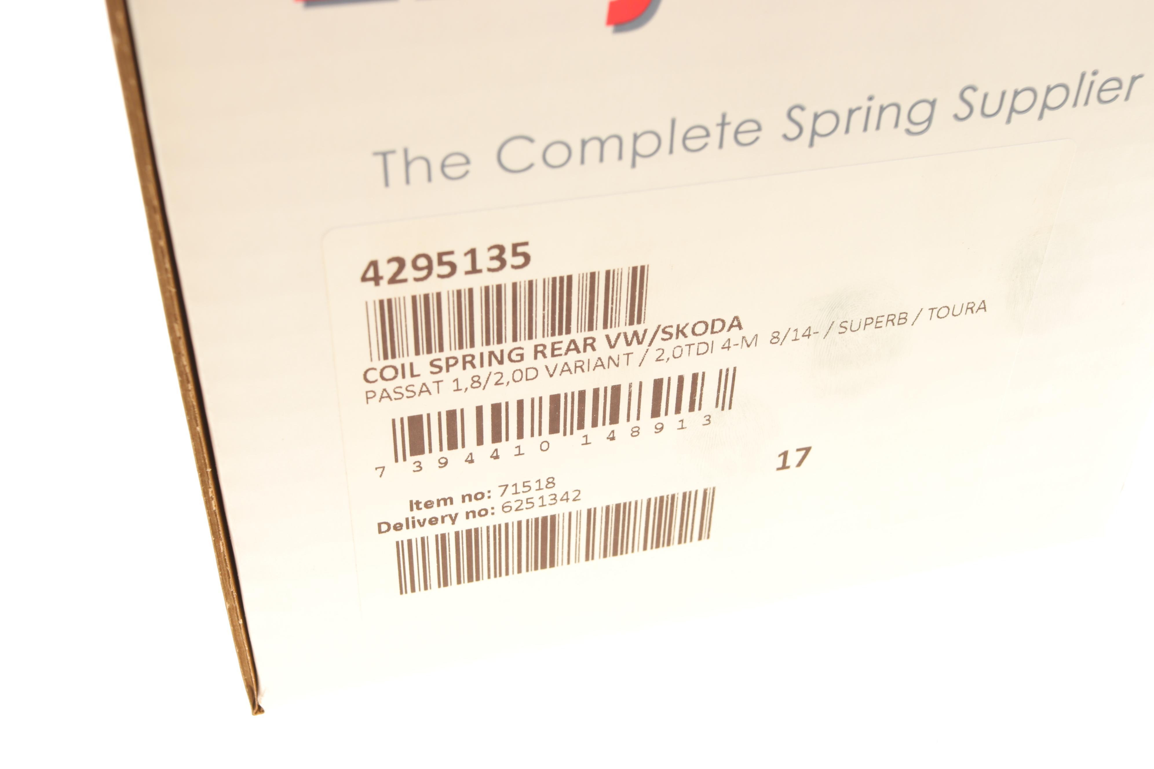 Пружина (задня) VW Passat B8 1.4-1.8TSI/2.0TDI 14- (седан/унив, )/Touran 1.2-1.5TSI 15- (вен)