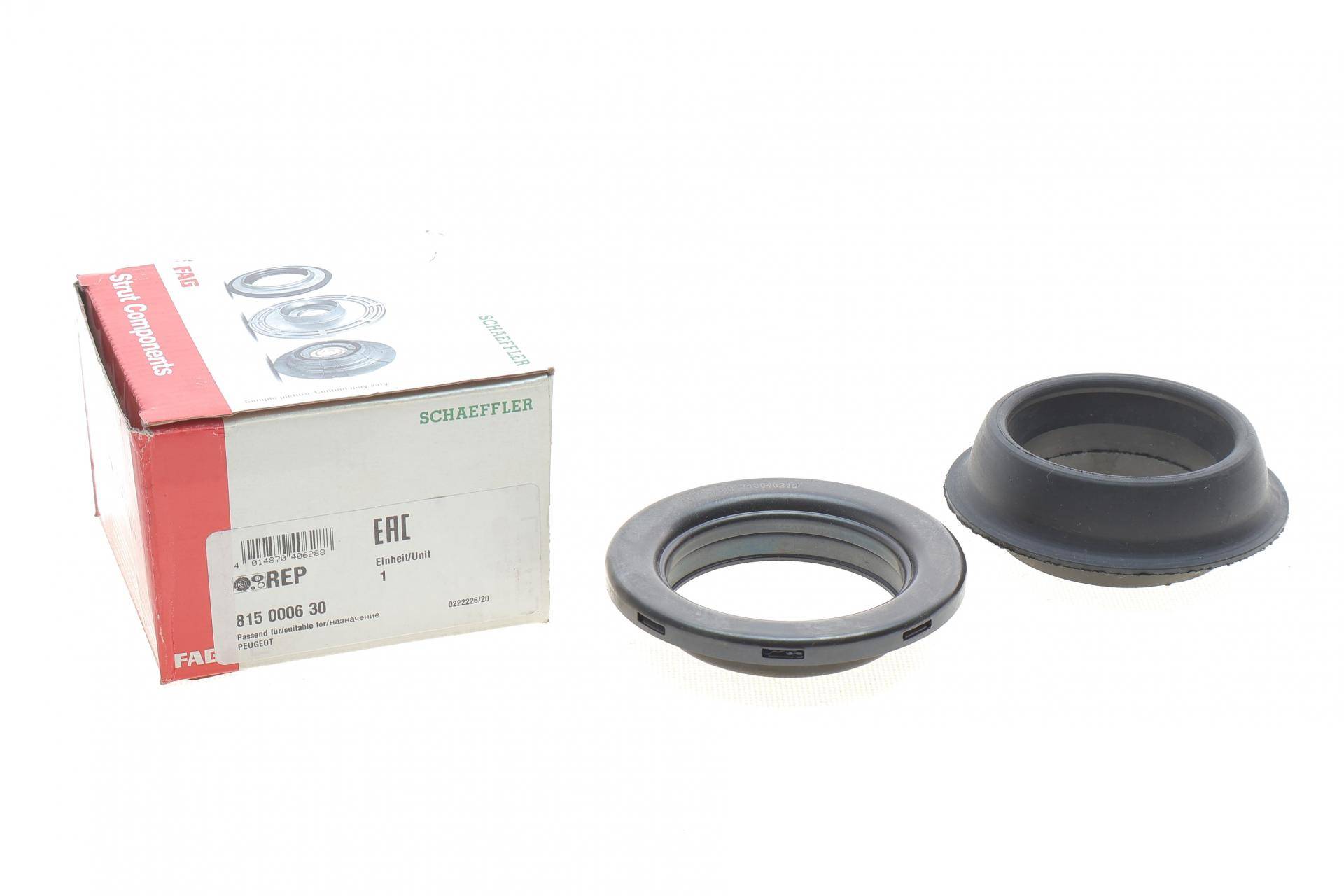 Подушка амортизатора (переднього) + підшипник Peugeot 405 II (4E), 08/92 - 10/98