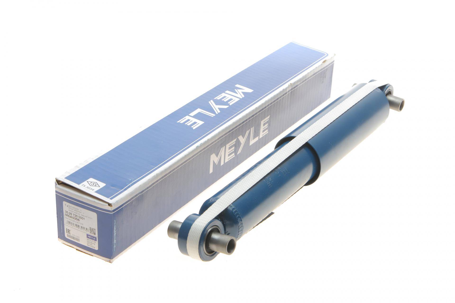 Амортизатор (задній) Mazda 6 02-07