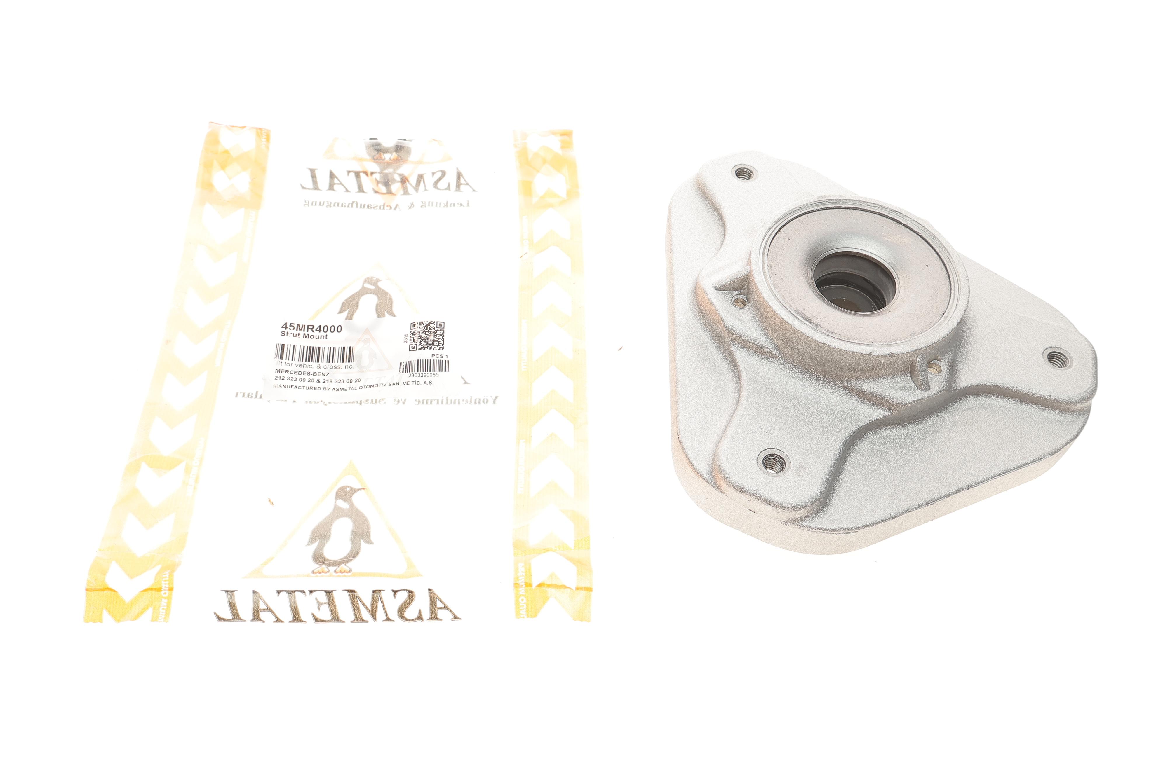 Подушка амортизатора (переднього) MB E-class (W212) 09-