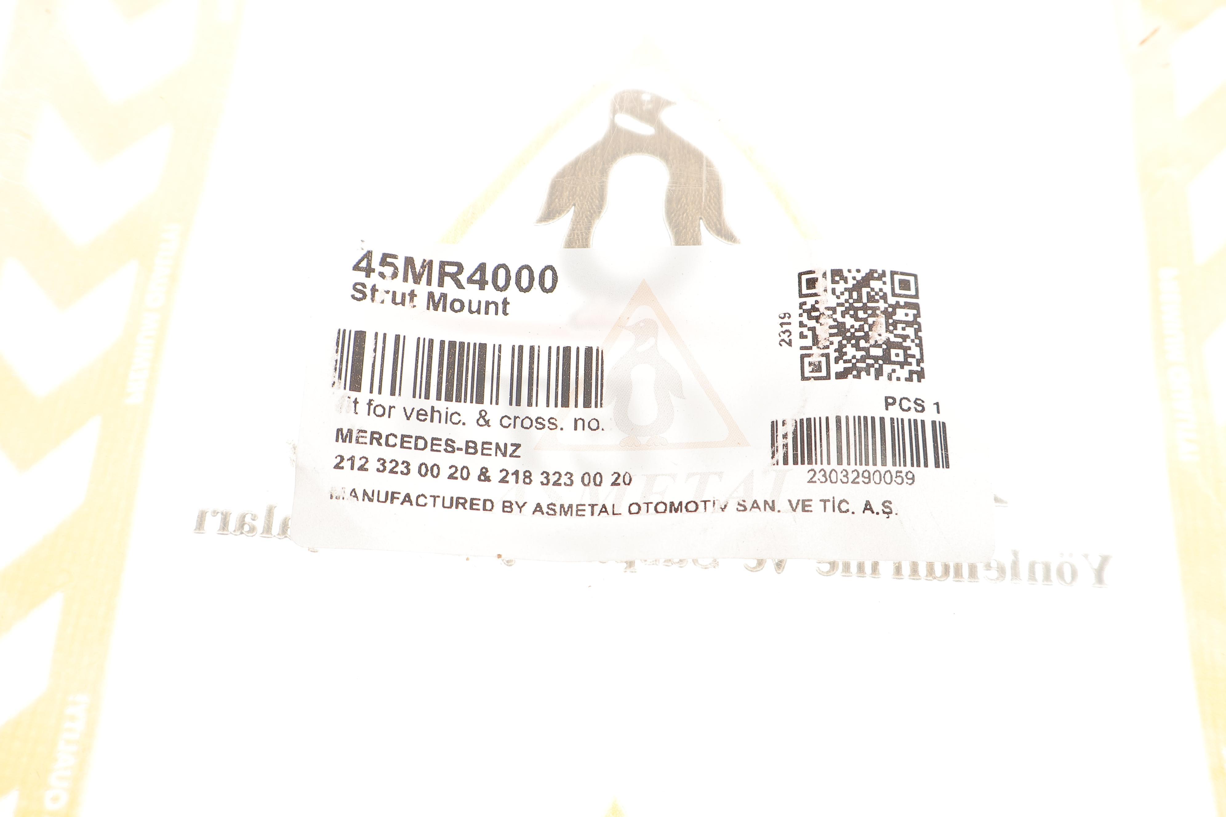 Подушка амортизатора (переднього) MB E-class (W212) 09-