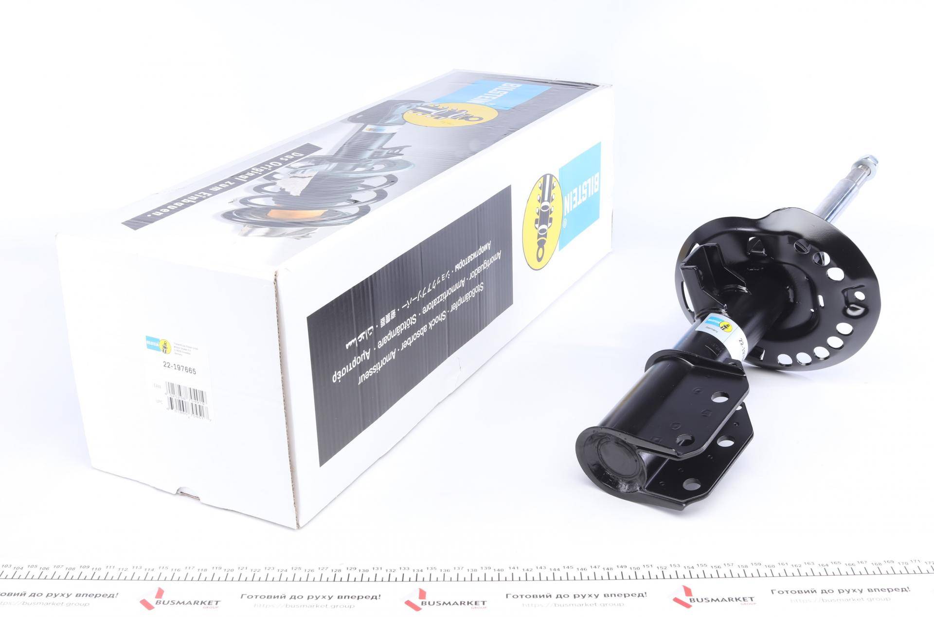 Амортизатор (передній) MB E-class (W212) 09- (B4)