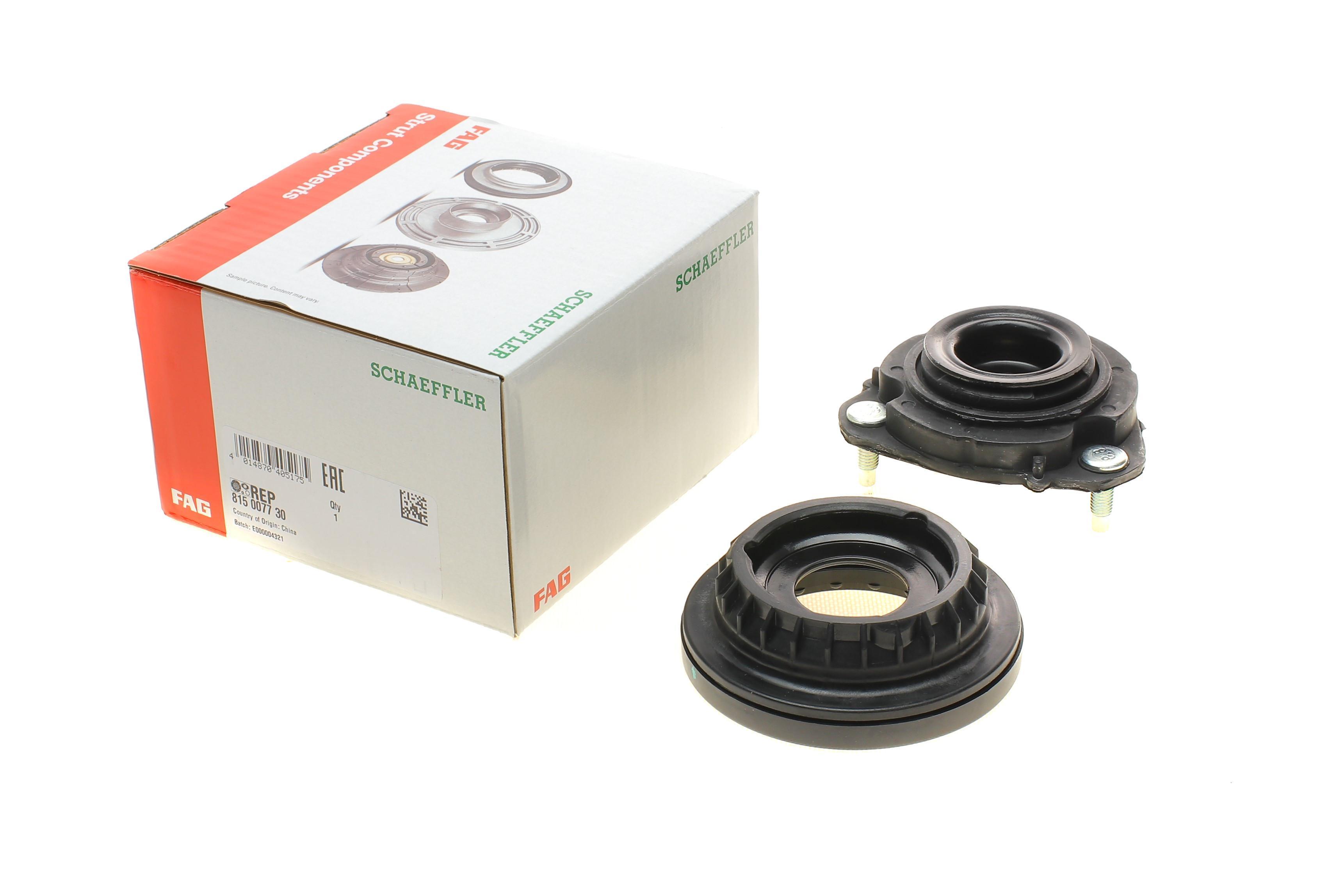 Подушка амортизатора (переднього) + підшипник Ford Mondeo III 00-07