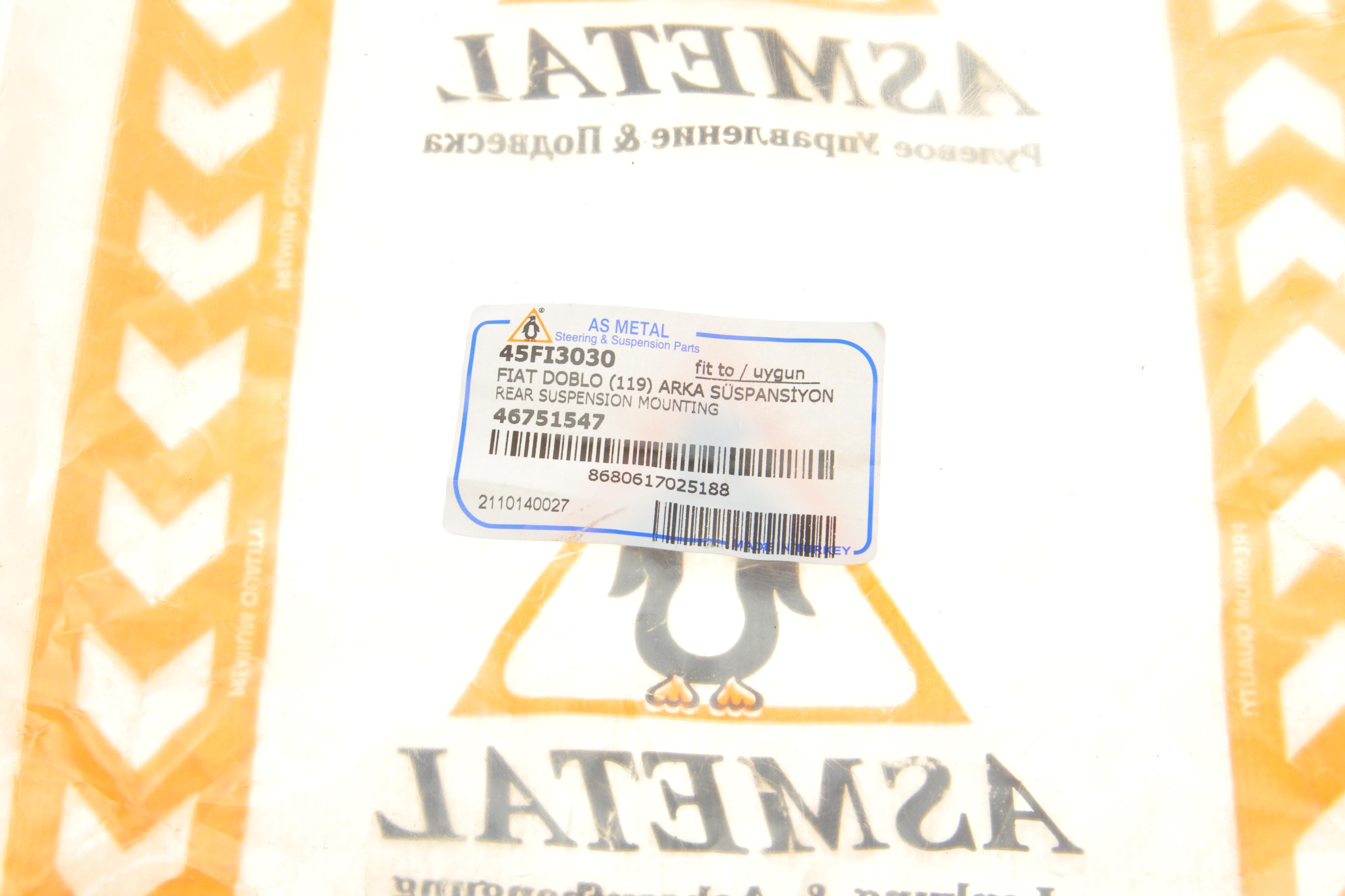 Відбійник ресори (задньої) Citroen Jumper/Fiat Ducato/Peugeot Boxer 1.9D-2.8D 94-02