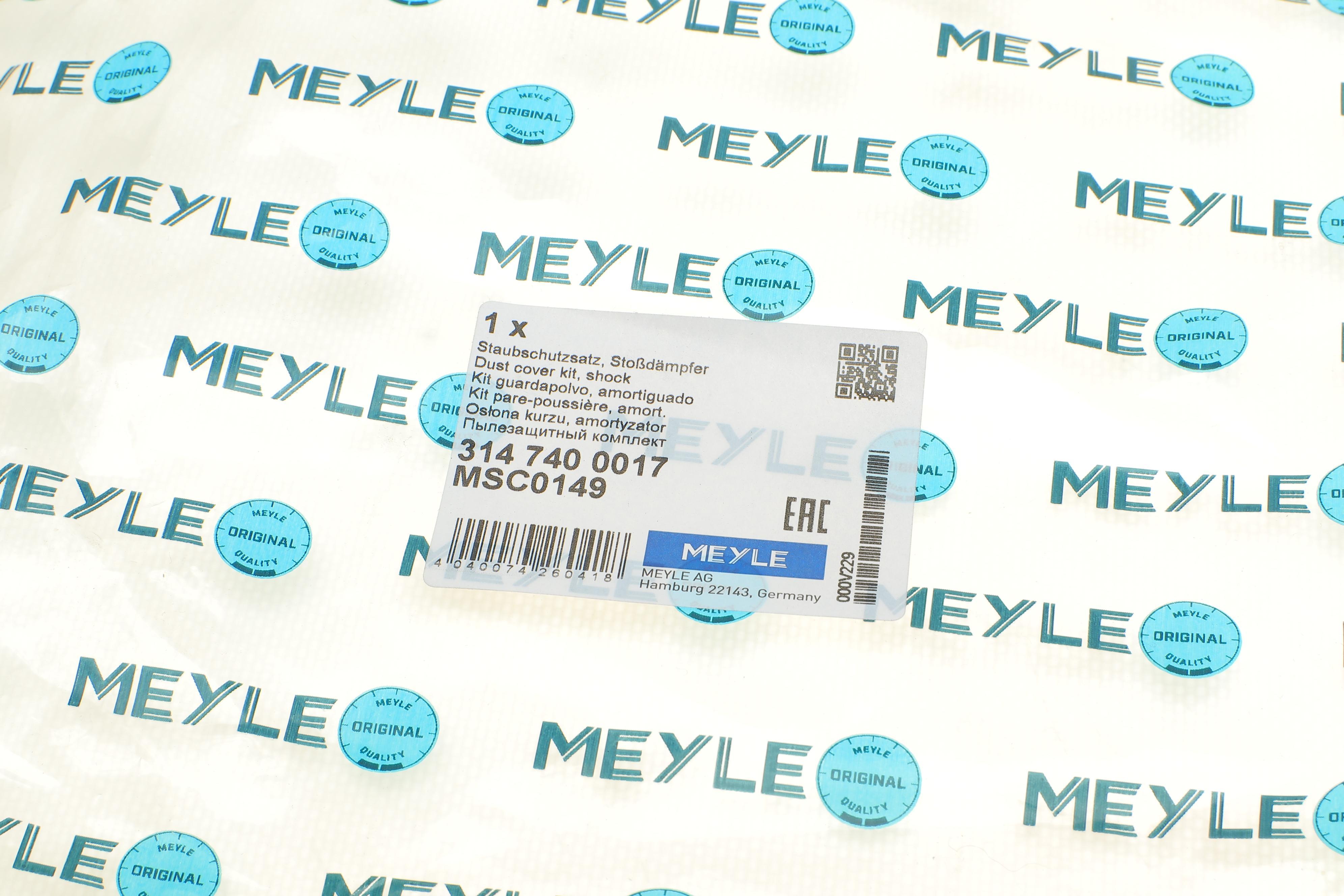 Пильник + відбійник амортизатора (заднього) BMW 1(F20/F21)/3(F30/F80)/X1(F48) 10- (к-кт 2шт) N13/N20