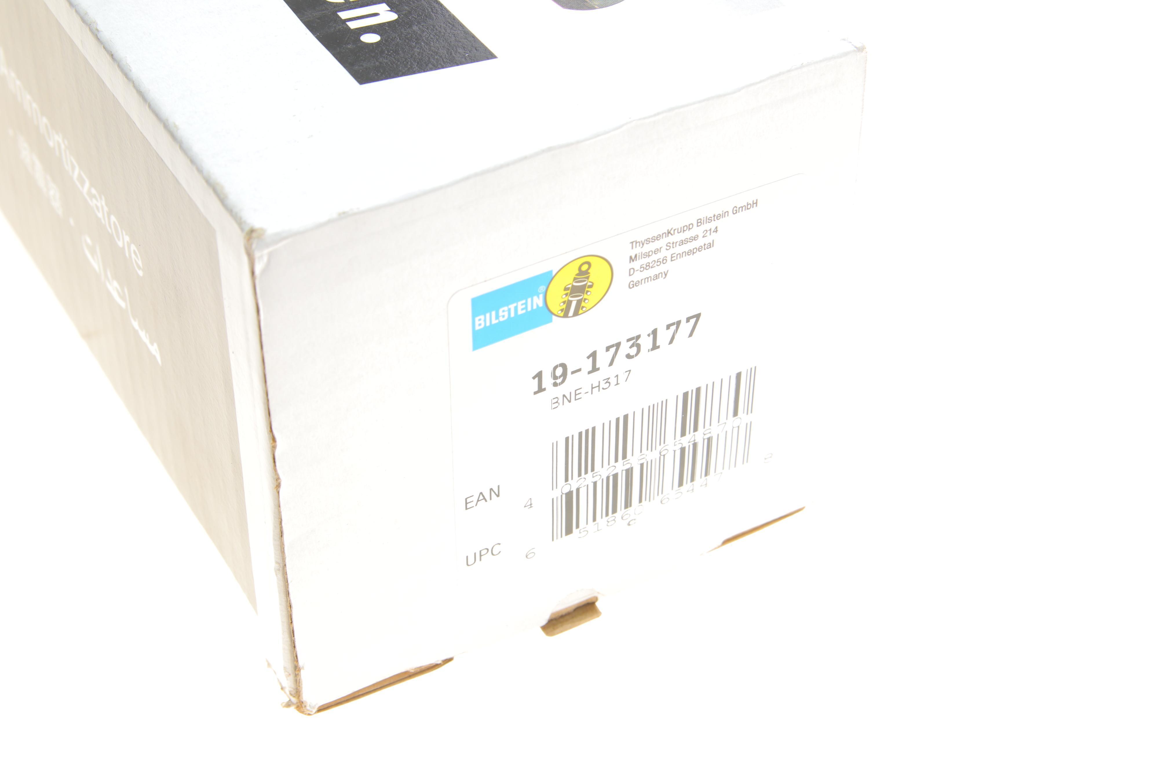 Амортизатор (передній) Mitsubishi Pajero IV 07- (B4)