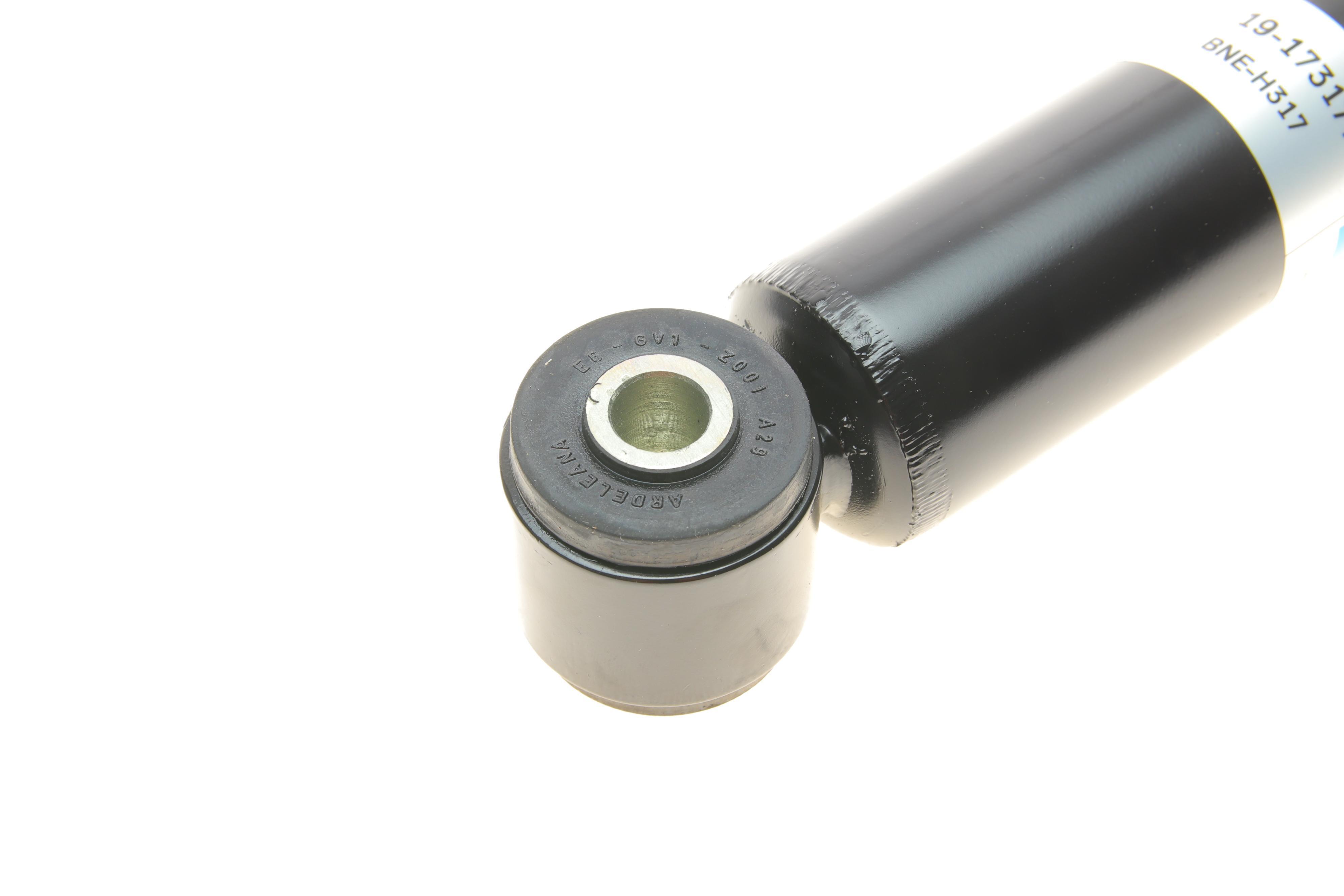 Амортизатор (передній) Mitsubishi Pajero IV 07- (B4)