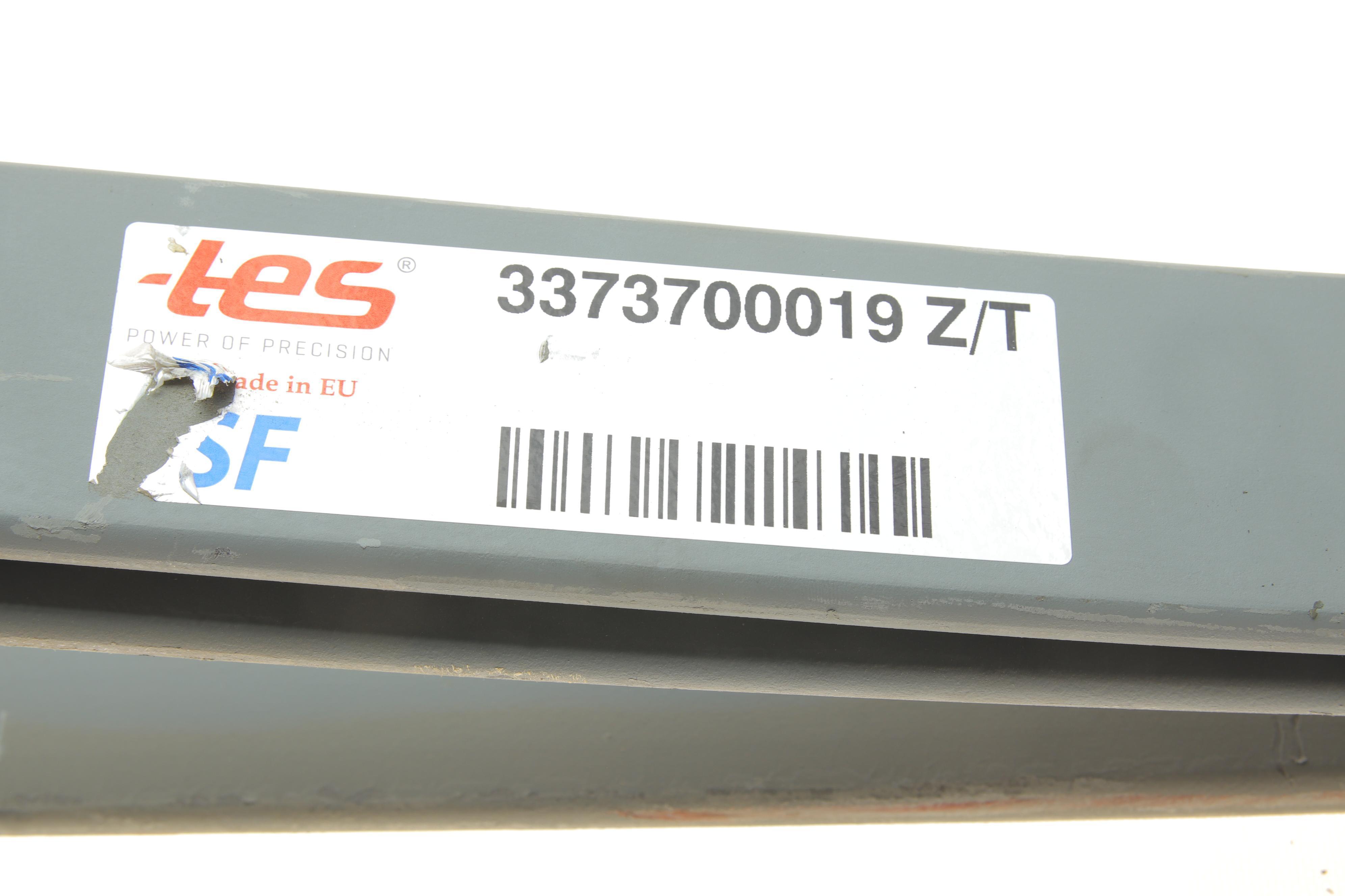 Ресора задня VW LT/MB Sprinter 904/906 06- (к-кт 3 листа) (70/740/750) 1/12+1/15+1/28