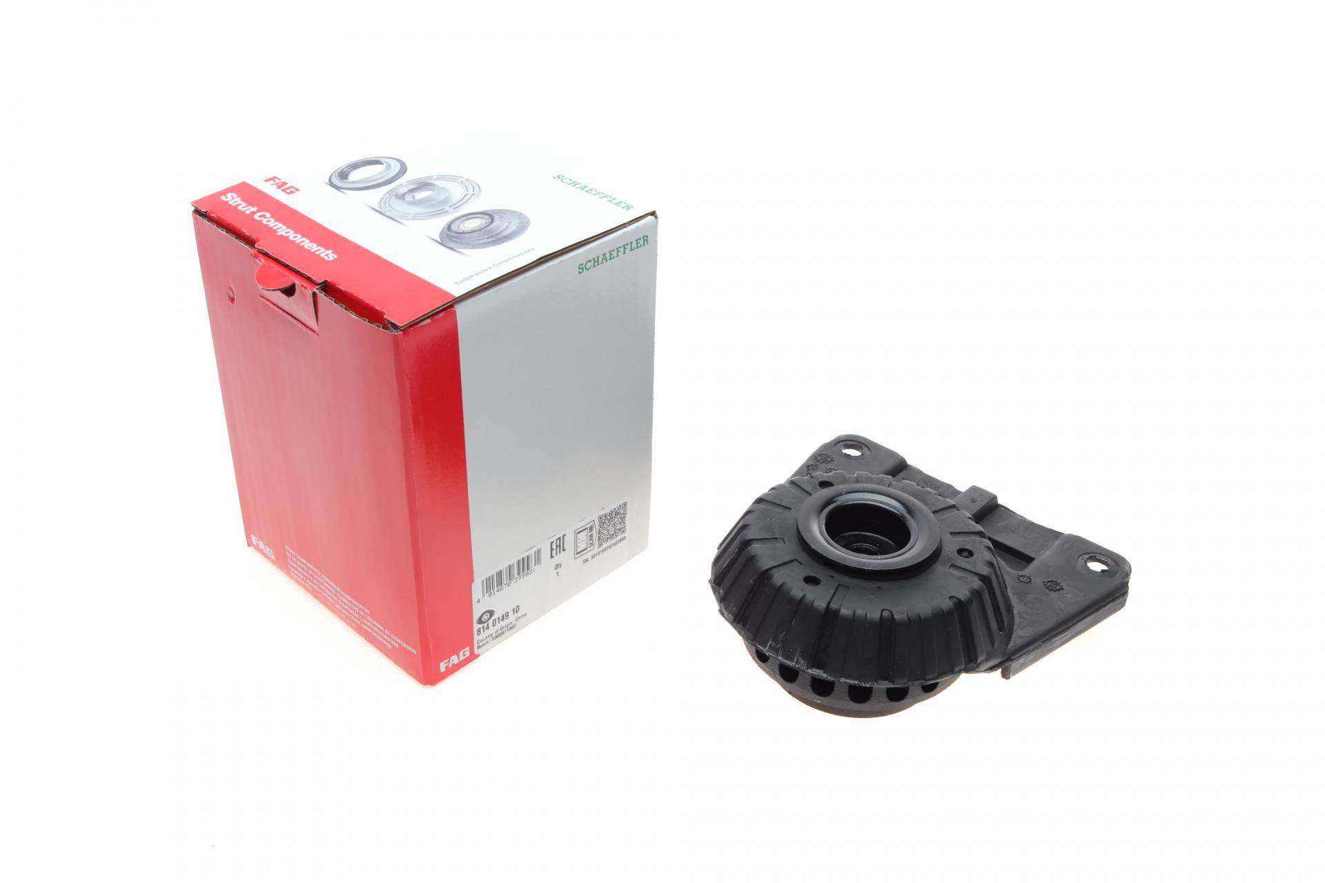 Подушка амортизатора (заднього) Ford Mondeo 00-07