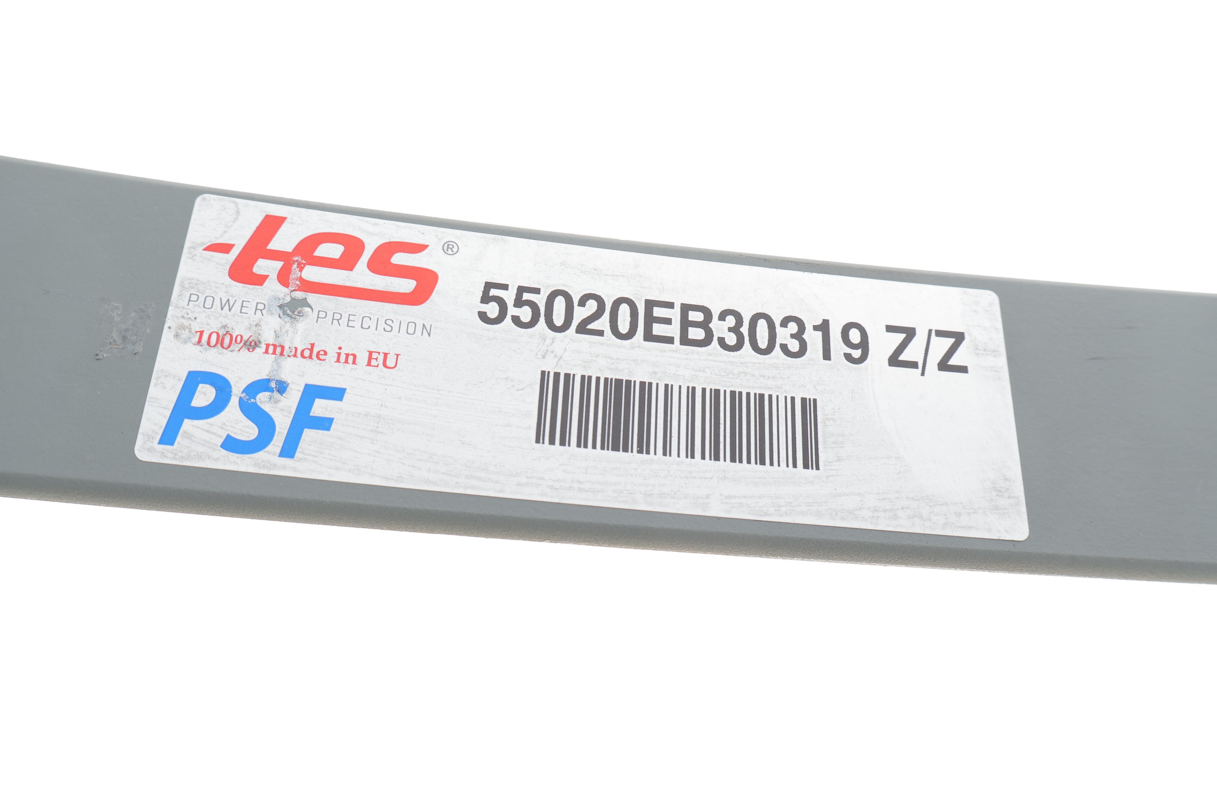 Ресора задня (3-й лист) Nissan Navara 2.5 dCi 05-