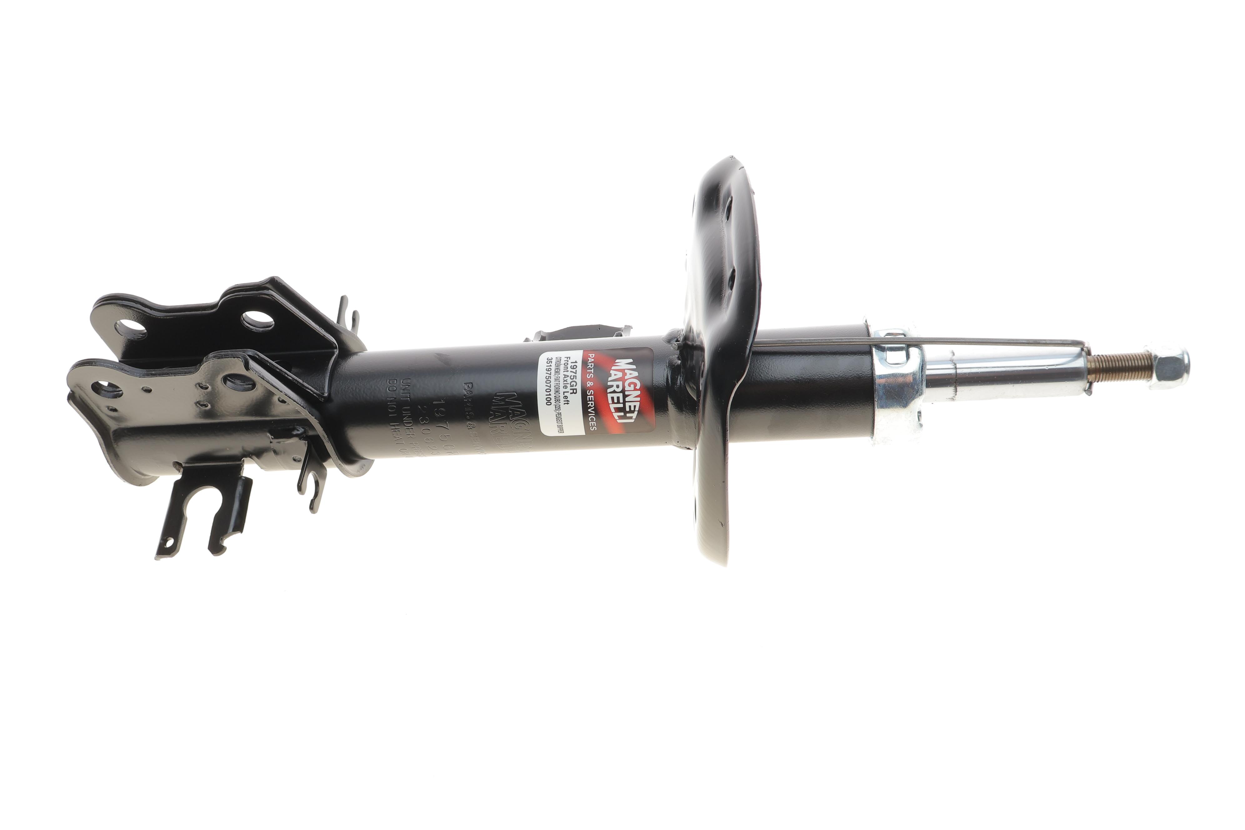 Амортизатор (передній) Citroen Nemo/Peugeot Bipper 08- (R) (1975GR)