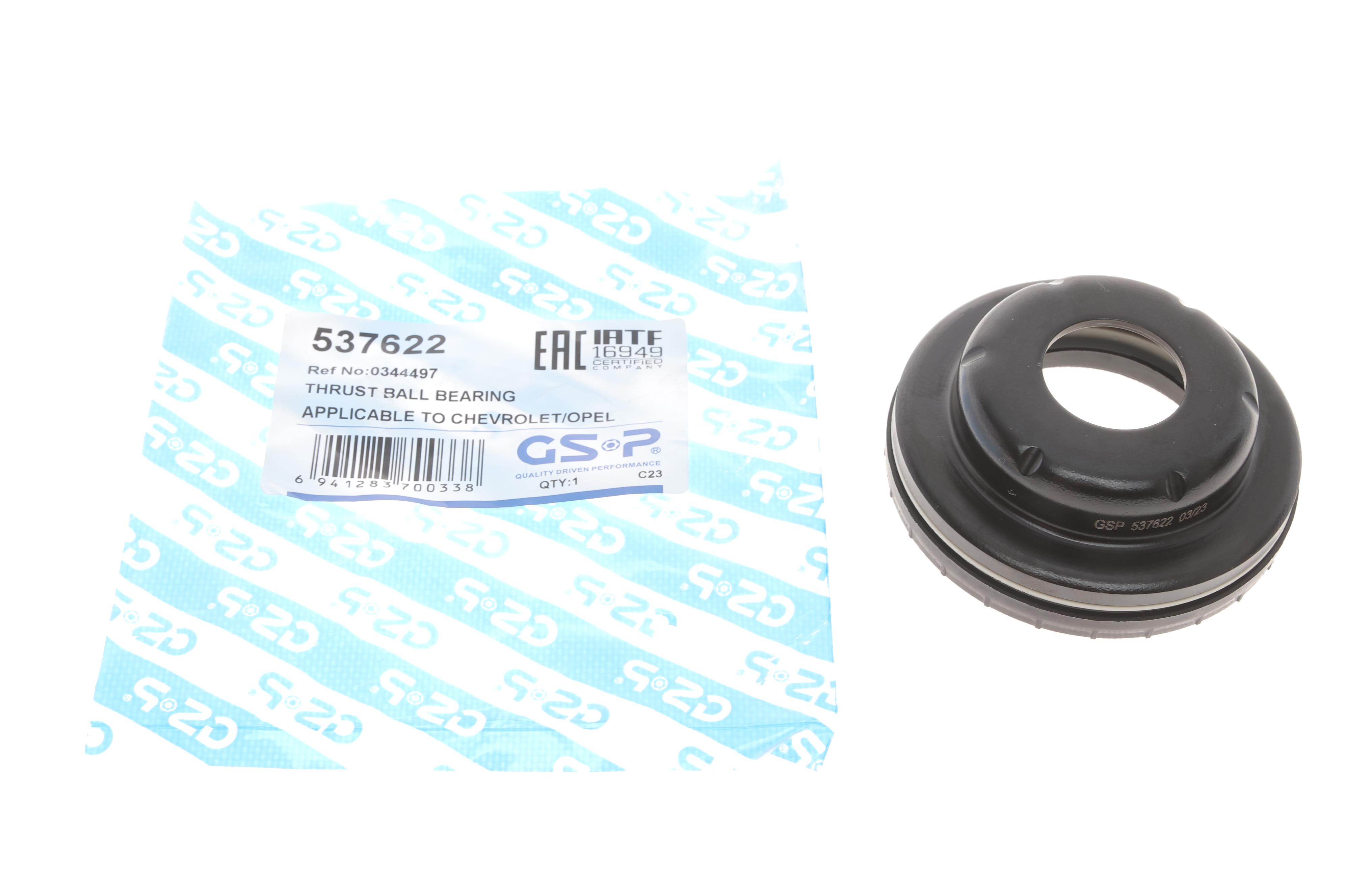 Підшипник амортизатора опорний Opel Astra J 09-