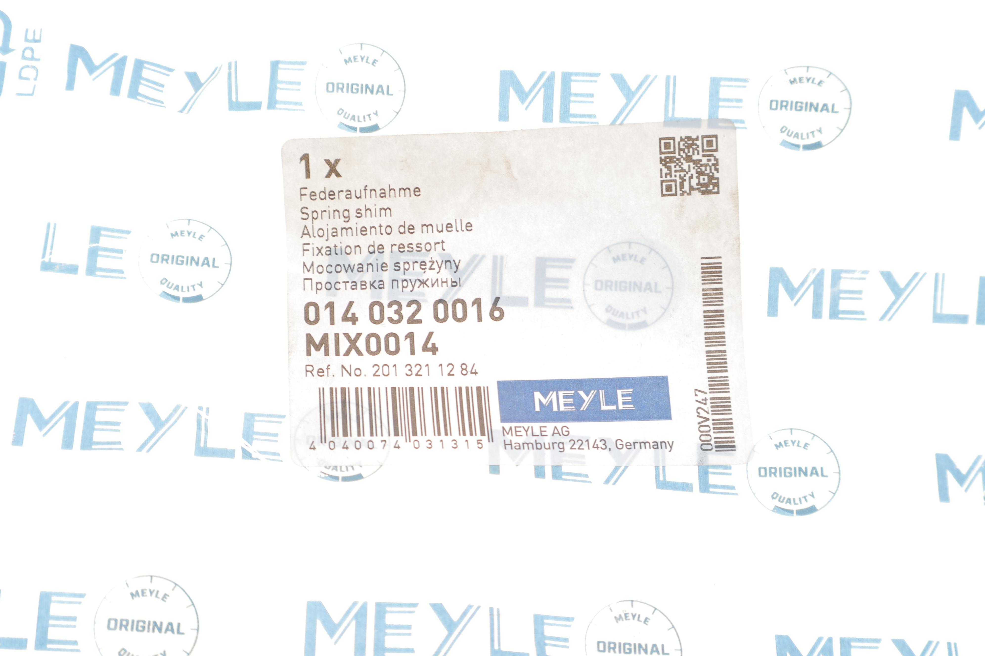 Проставка пружини (передньої) MB (W124/W201)