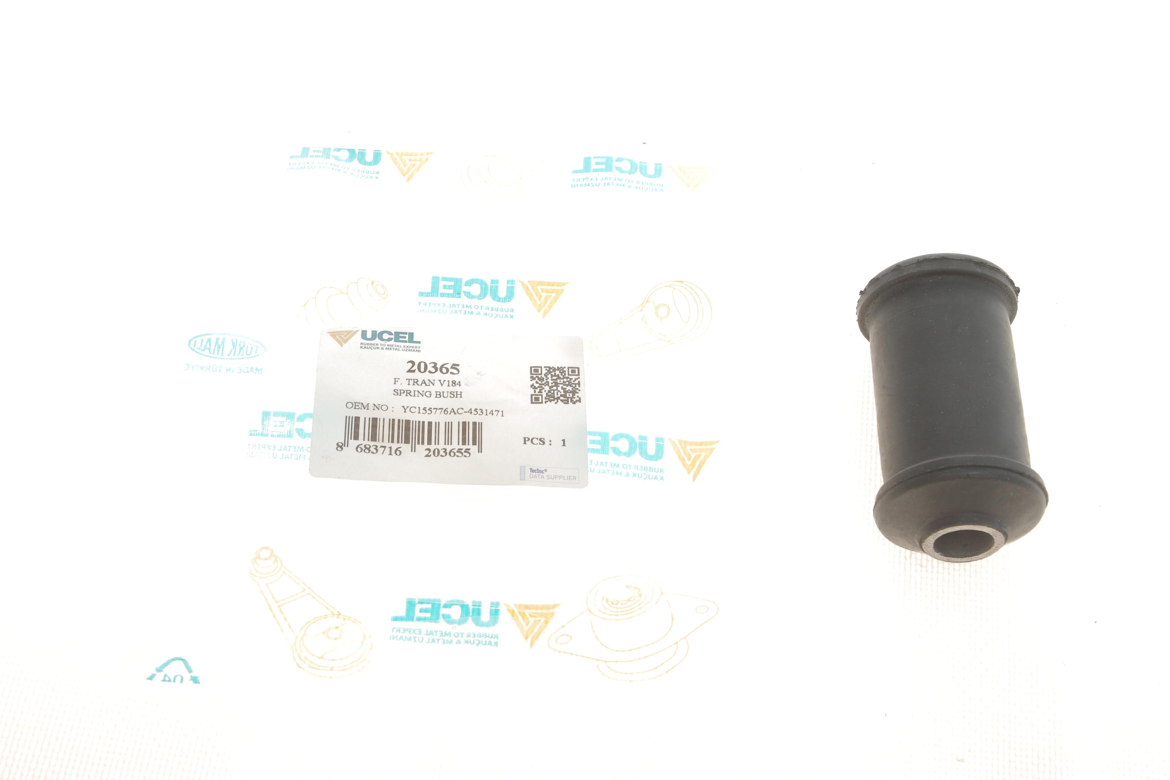 Сайлентблок кронштейна кріплення ресорів Ford Transit 2.0D/2.3/2.4D 00-06