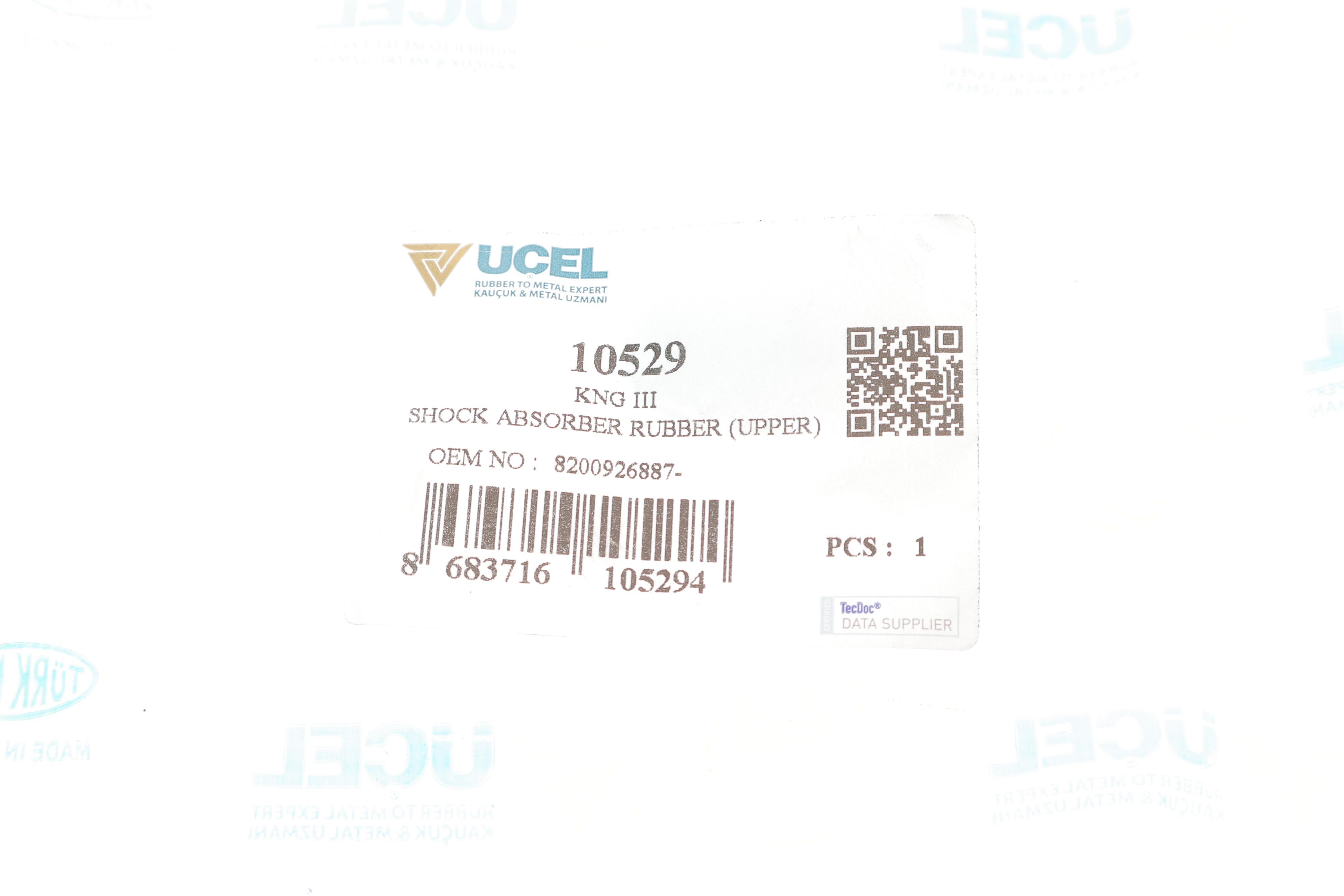 Проставка пружини (задній/верхня) Renault Kangoo 08-