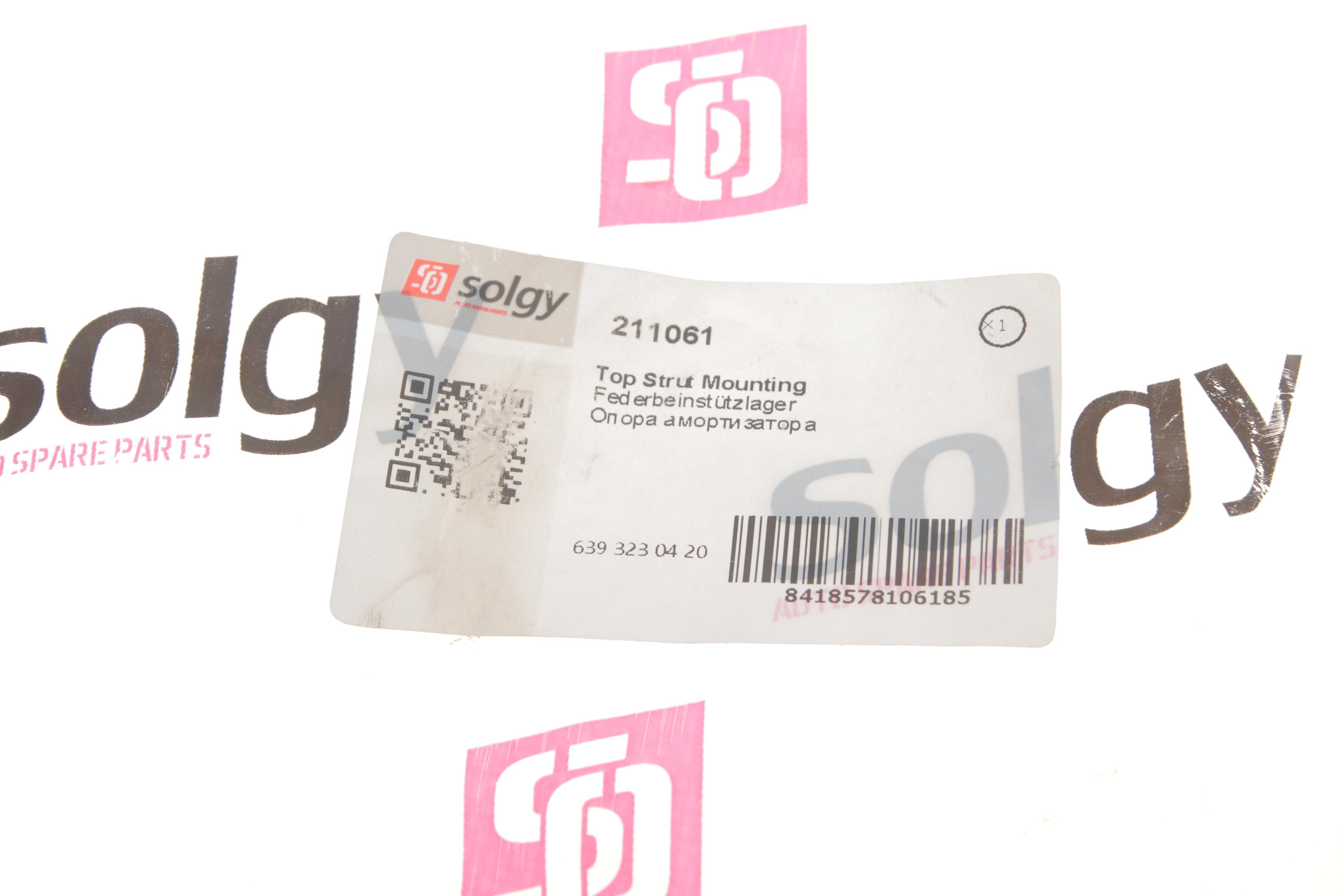 Подушка амортизатора (переднього) MB Vito (W639) 03-