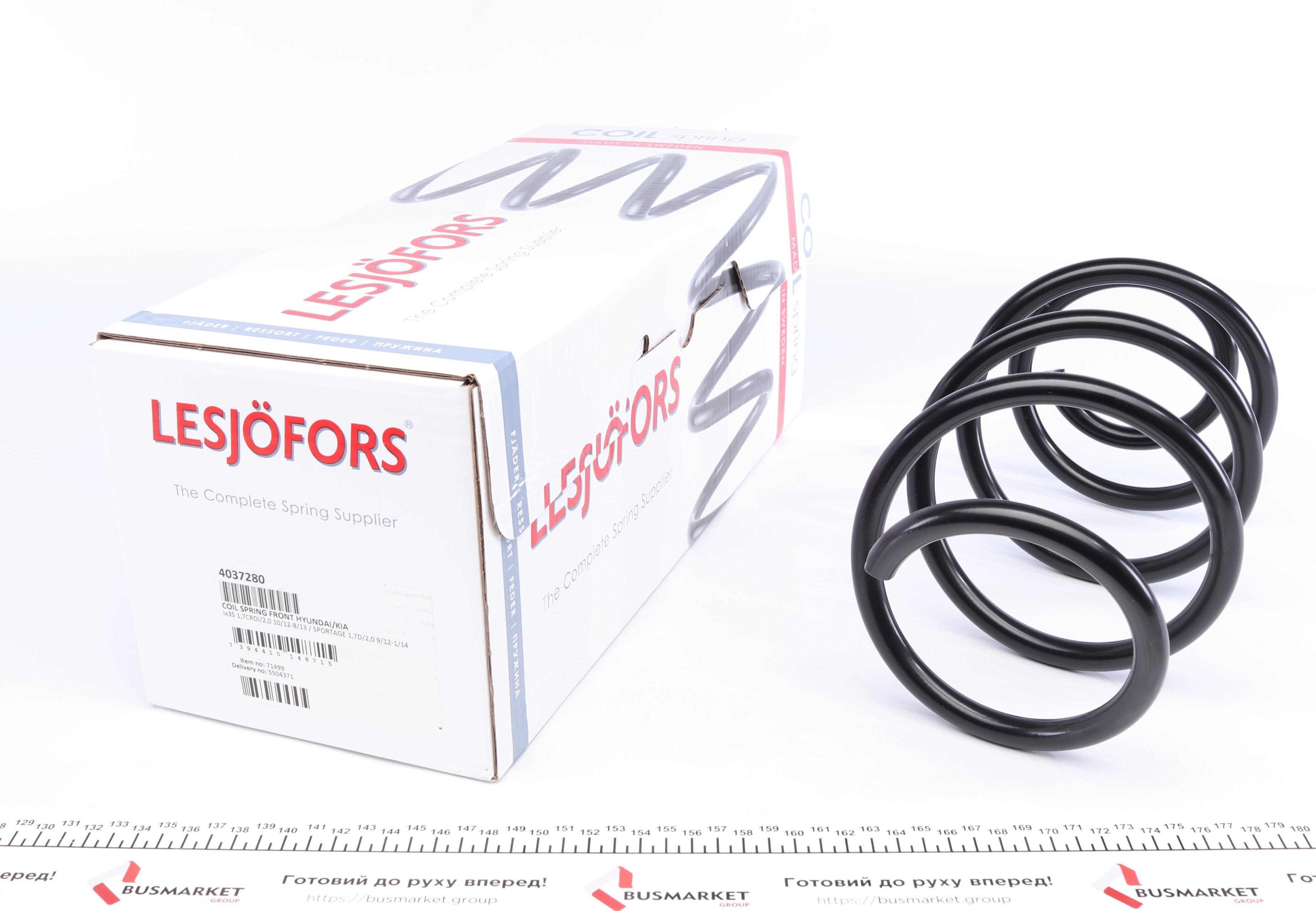 Пружина (передня) Hyundai ix35/Kia Sportage 1.7CRDI/2.0/CVVT 11-14 (позашляховик) (№Kia: L на 11 позиції)