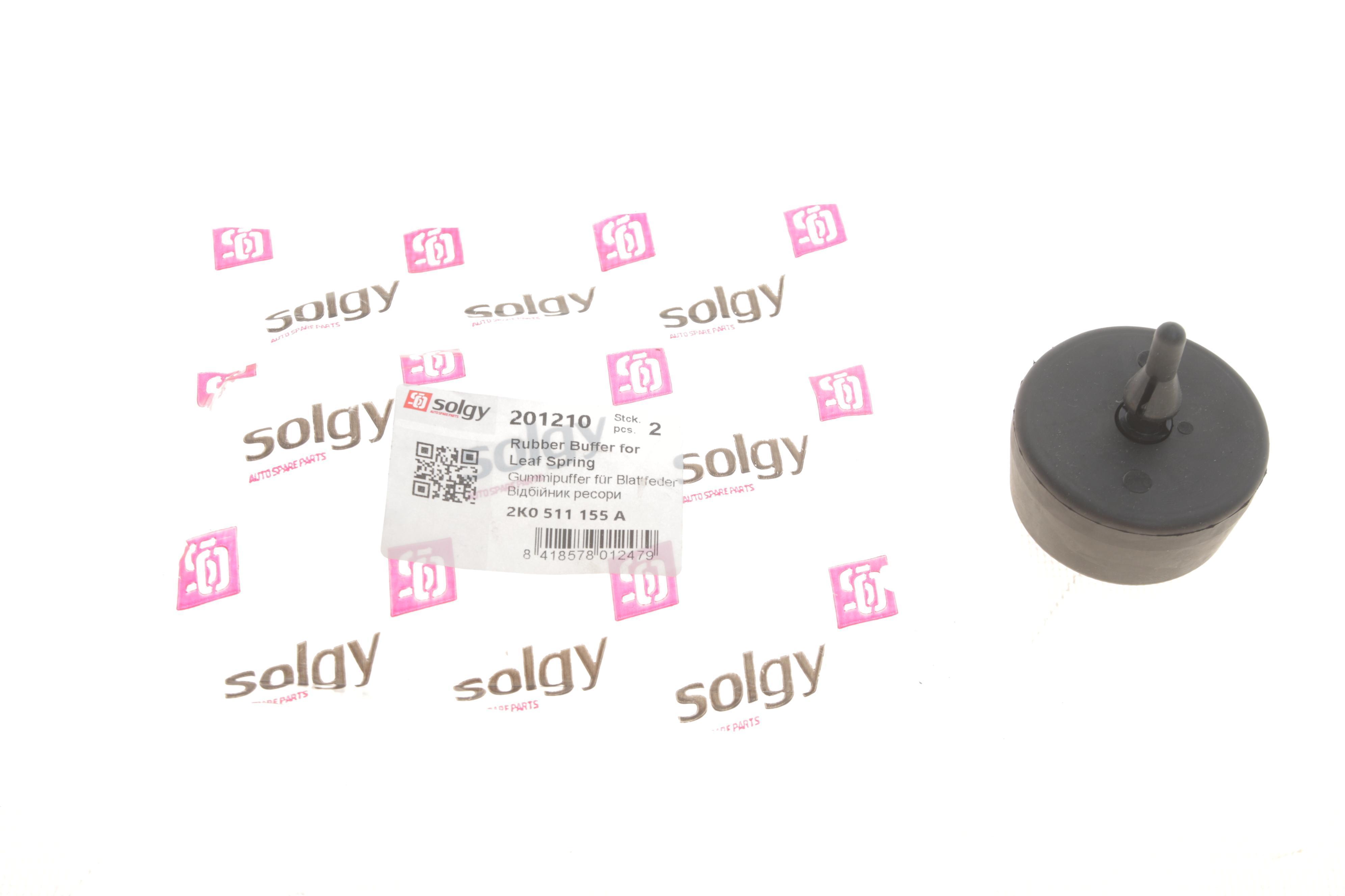 Відбійник ресори (задньої) VW Caddy 03-