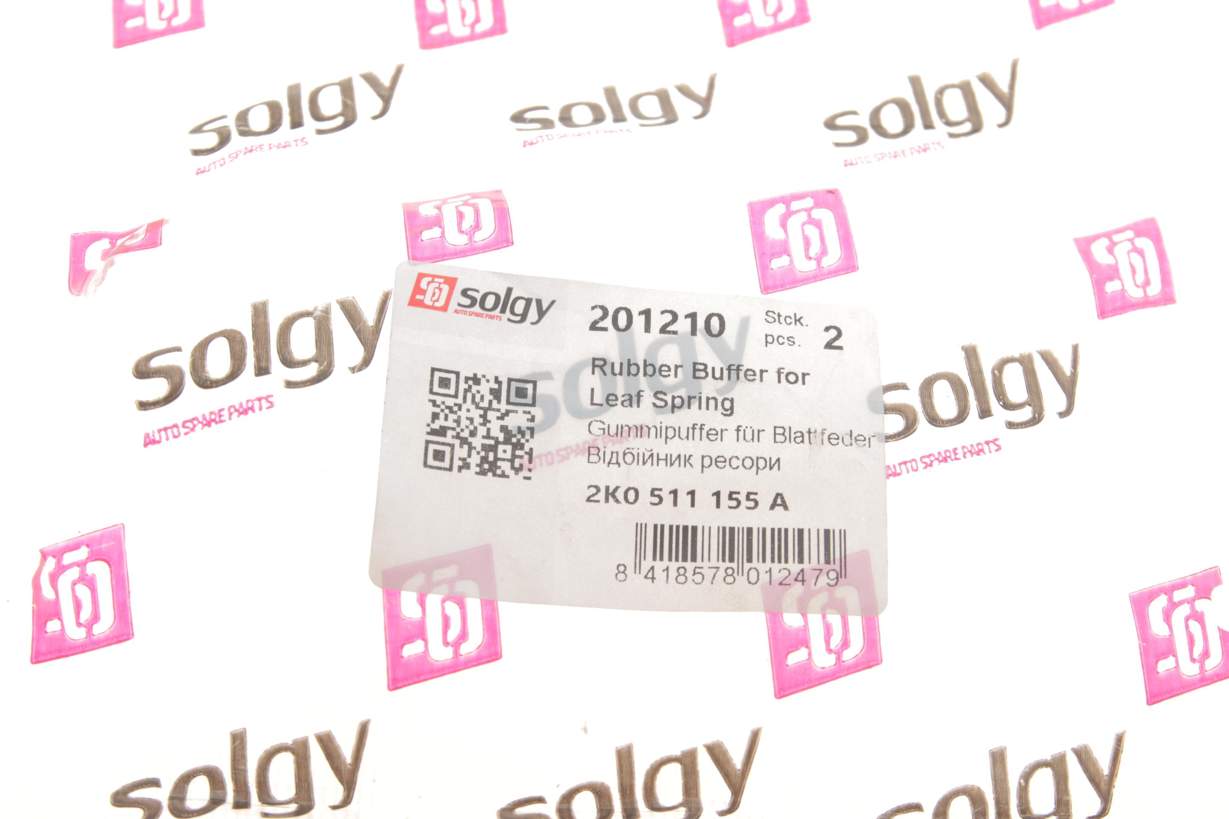 Відбійник ресори (задньої) VW Caddy 03-