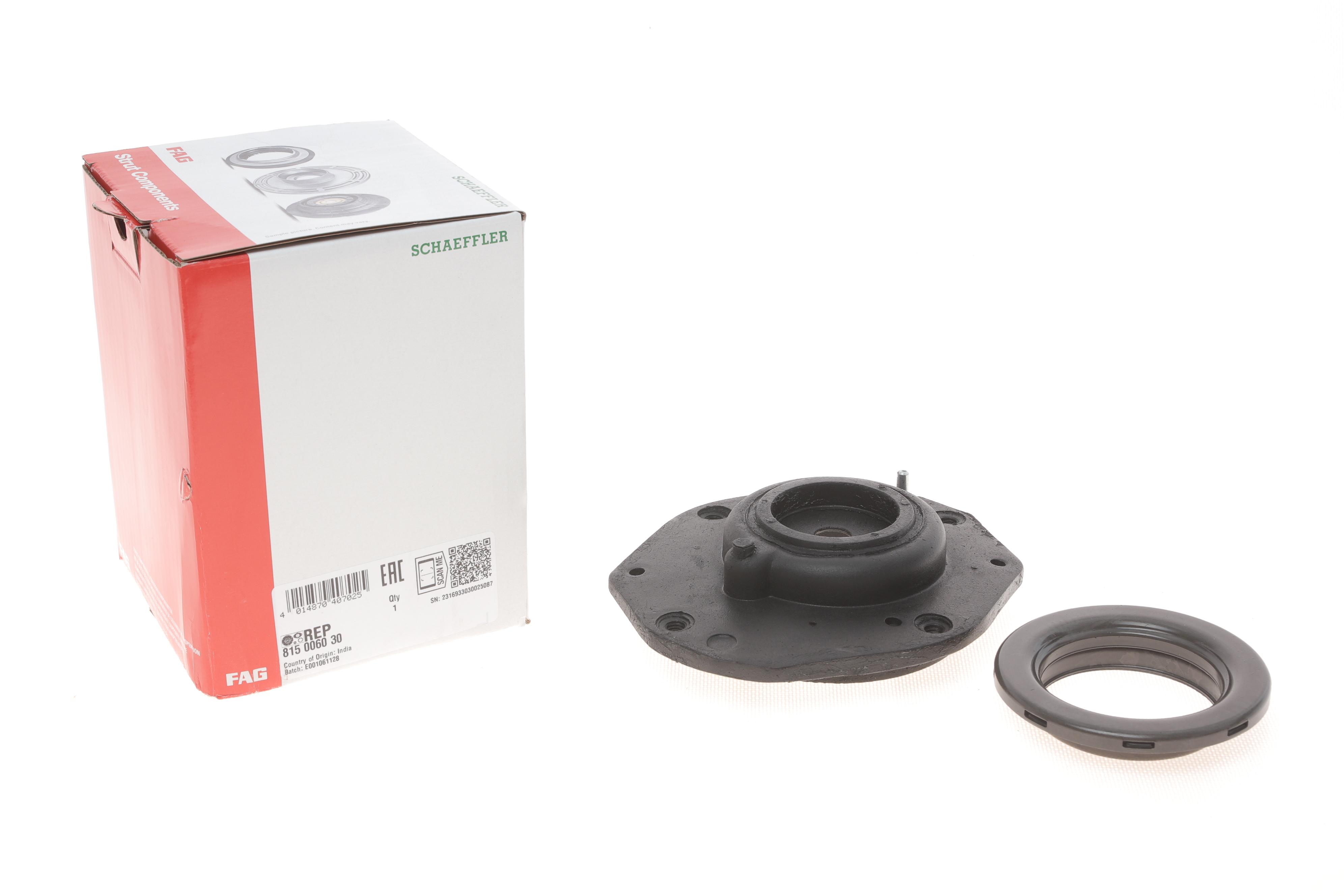 Подушка амортизатора (переднього) + підшипник Peugeot 306 93-02