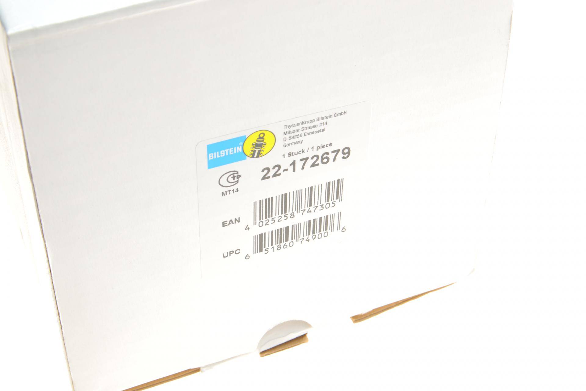 Амортизатор (передній) Mitsubishi Outlander 07-12 (R) (B4)