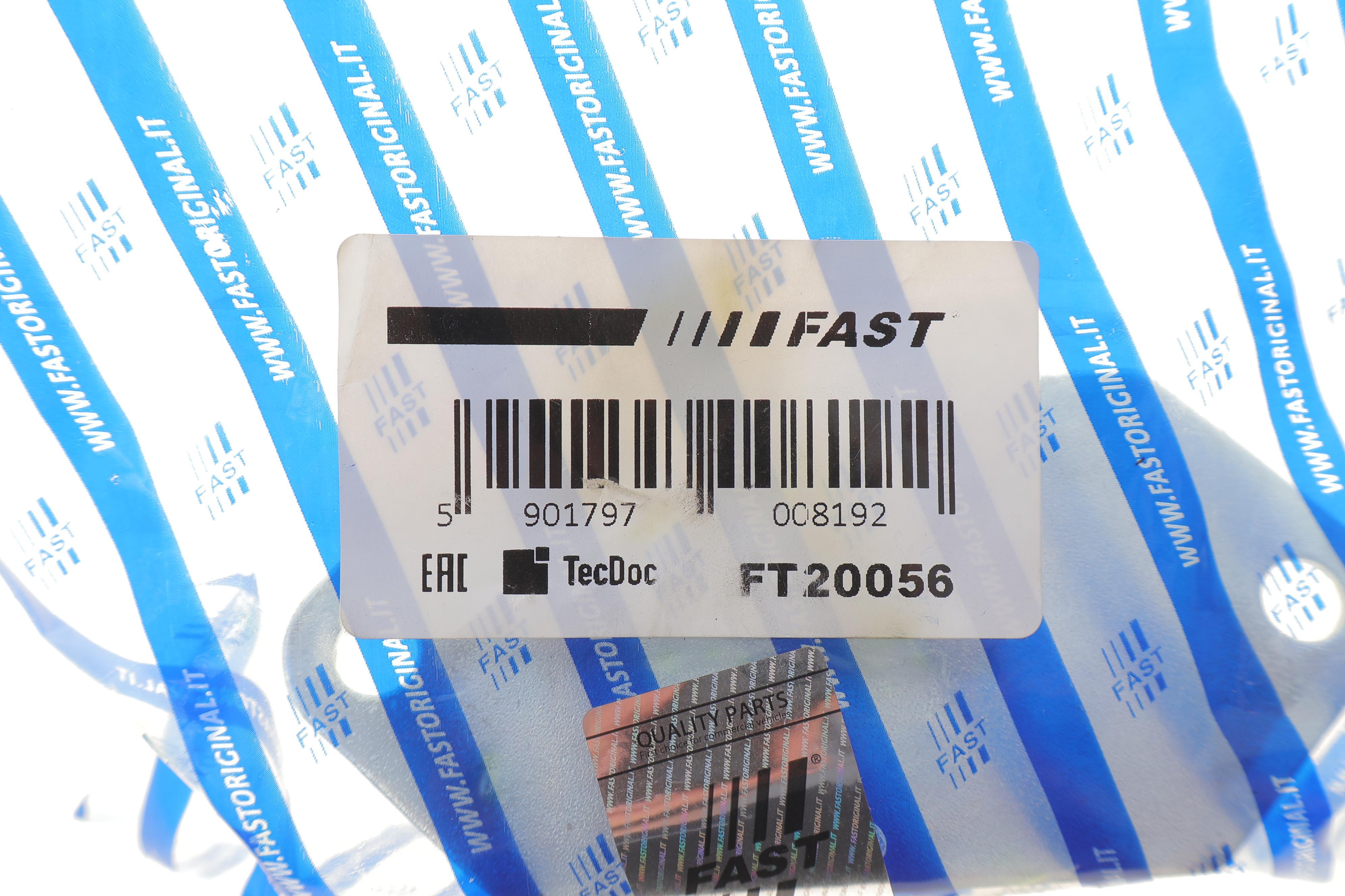 Відбійник ресори (задньої) Iveco Daily 78-