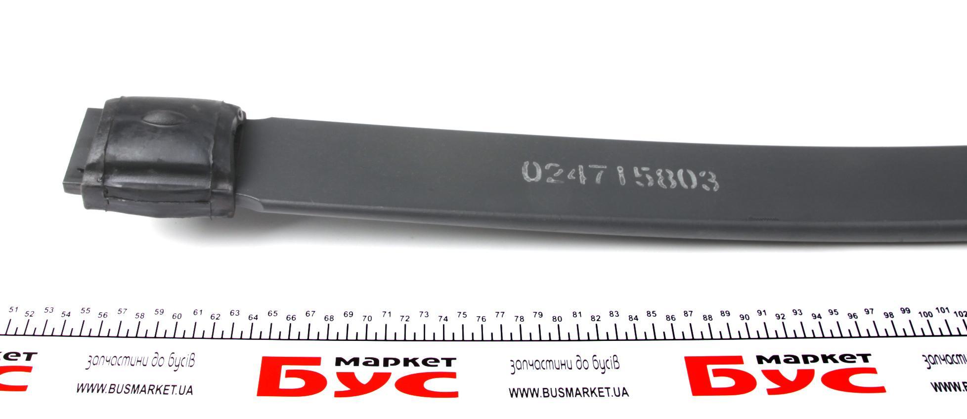 Ресора задня MB Sprinter 208-316/VW LT 28-35 (відбійник короткий з пуптиком) (70x675x675) 23mm