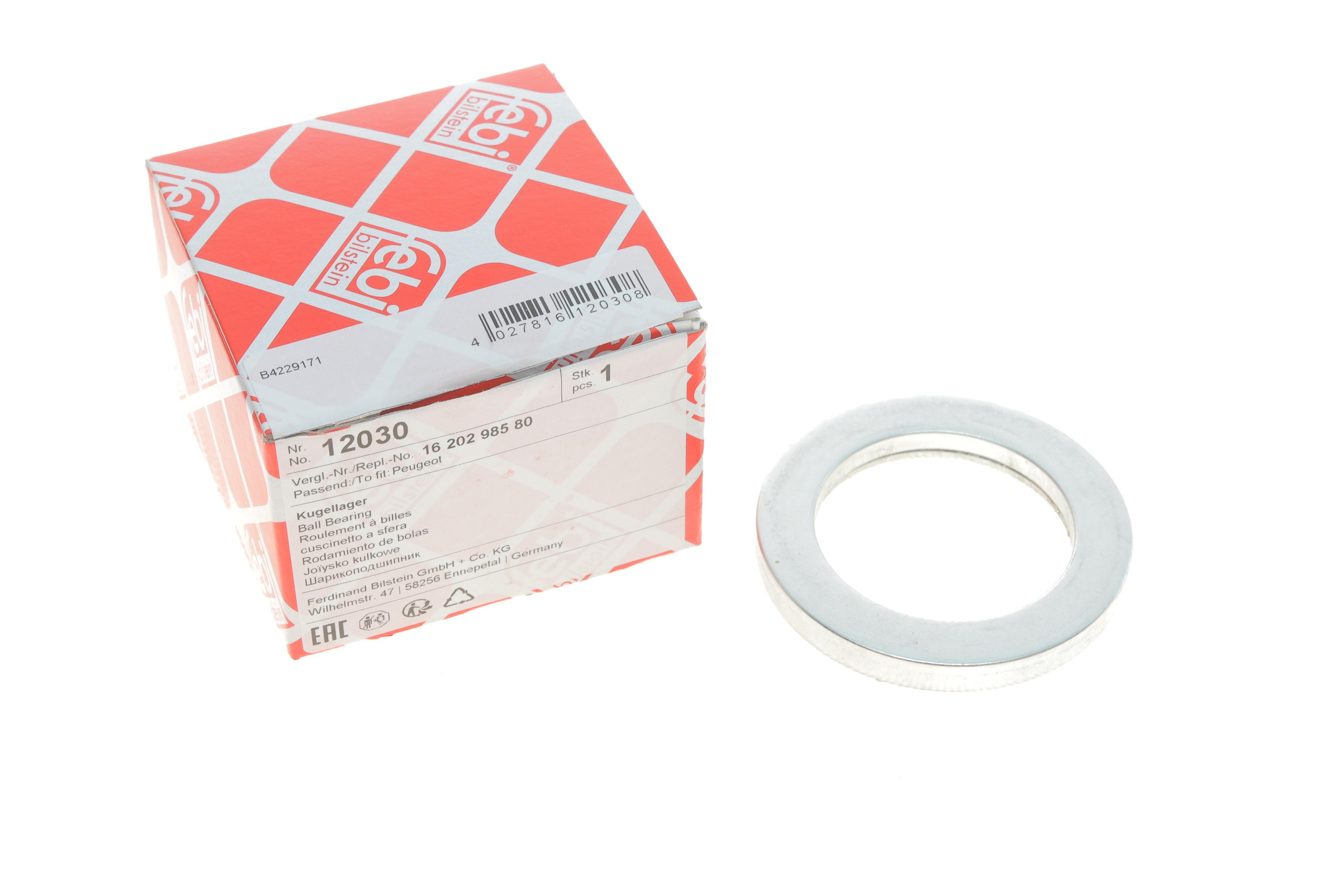 Підшипник амортизатора опорний Fiat Ducato 94-