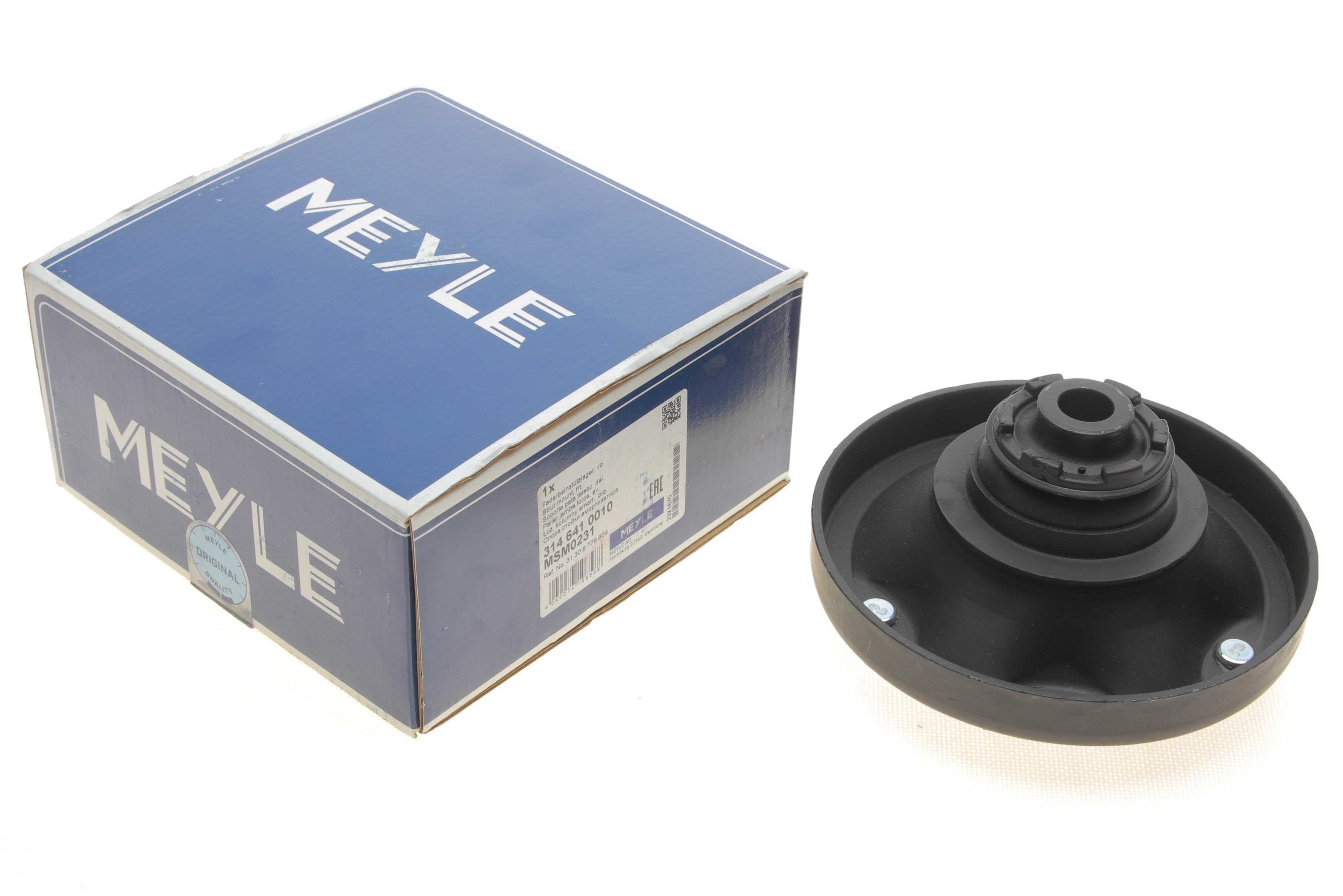 Подушка амортизатора (переднього) BMW X5 (E53) 00-06