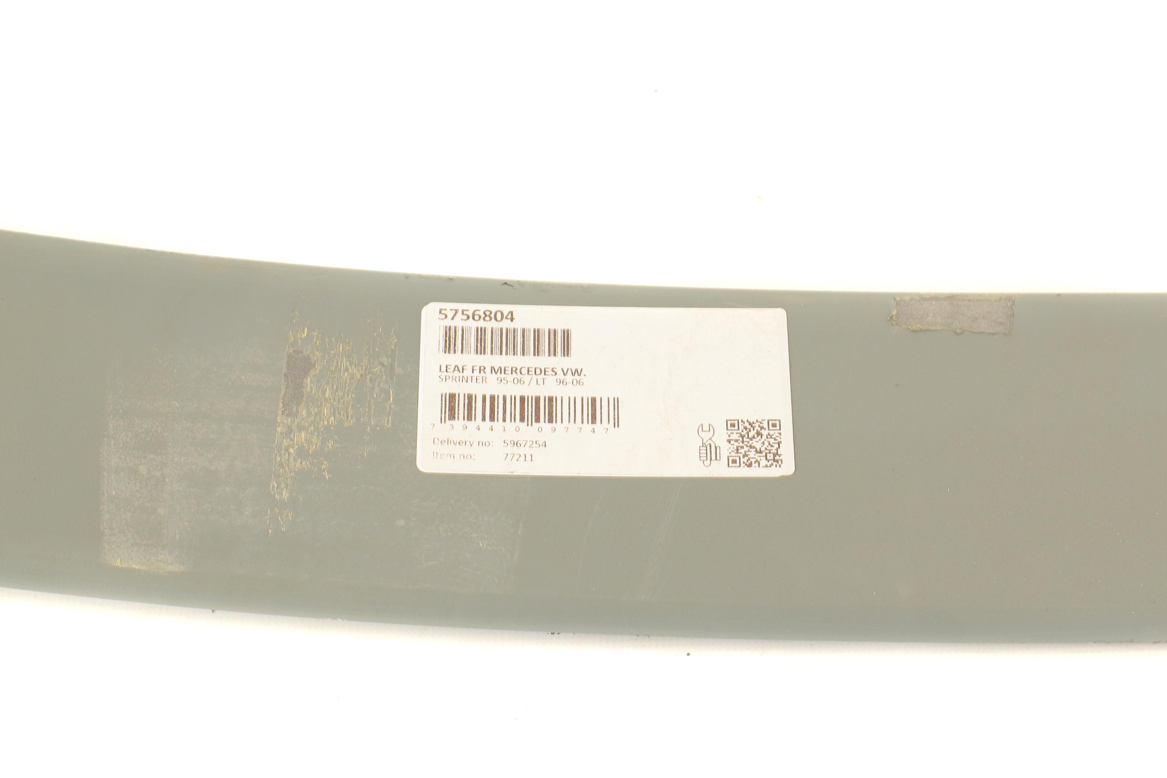 Ресора передня поперечна MB Sprinter (W901-902) 96-06 (1-но листова) (110/650/650)