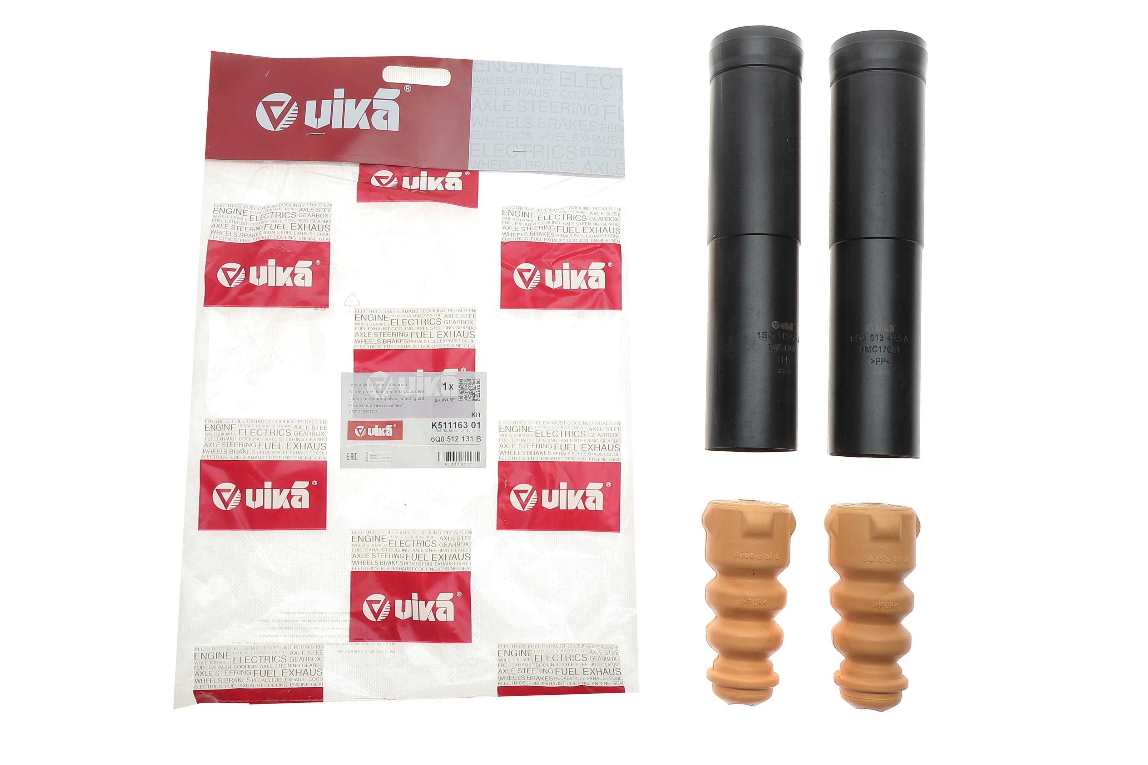 Пильник + відбійник амортизатора (заднього) Skoda Citigo/VW Up 11-20 (к-кт 2шт)