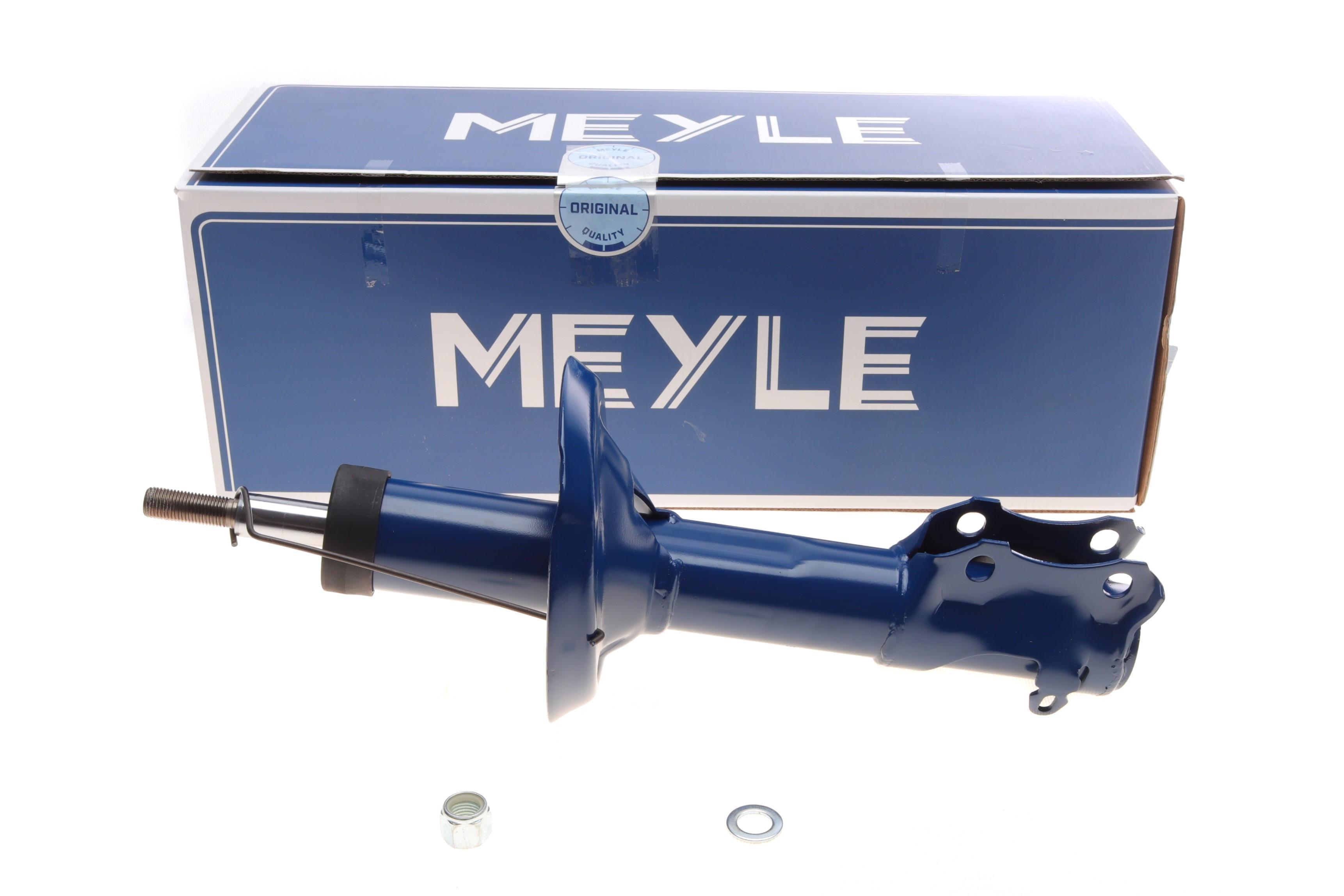 Амортизатор (передній) VW Caddy II/Golf III/Polo 1.4-2.0 91-01