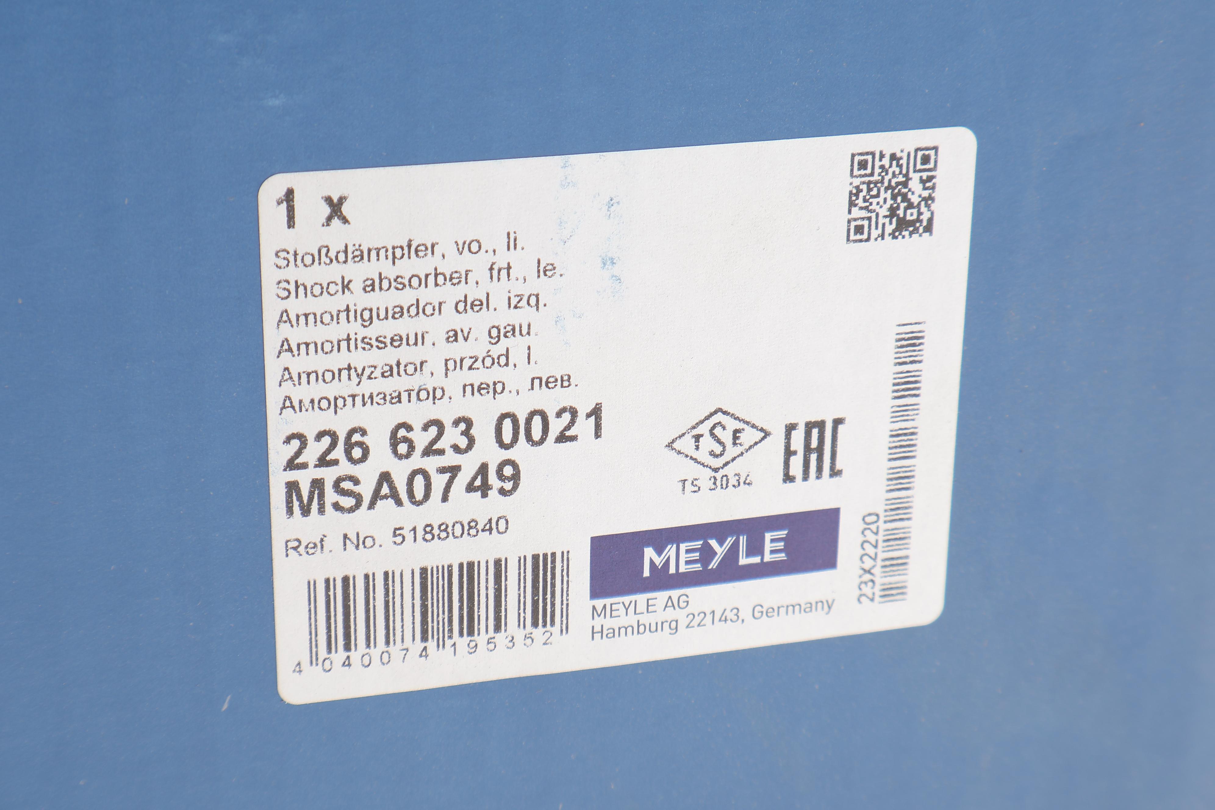 Амортизатор (передній) Fiat Doblo 10- (L)