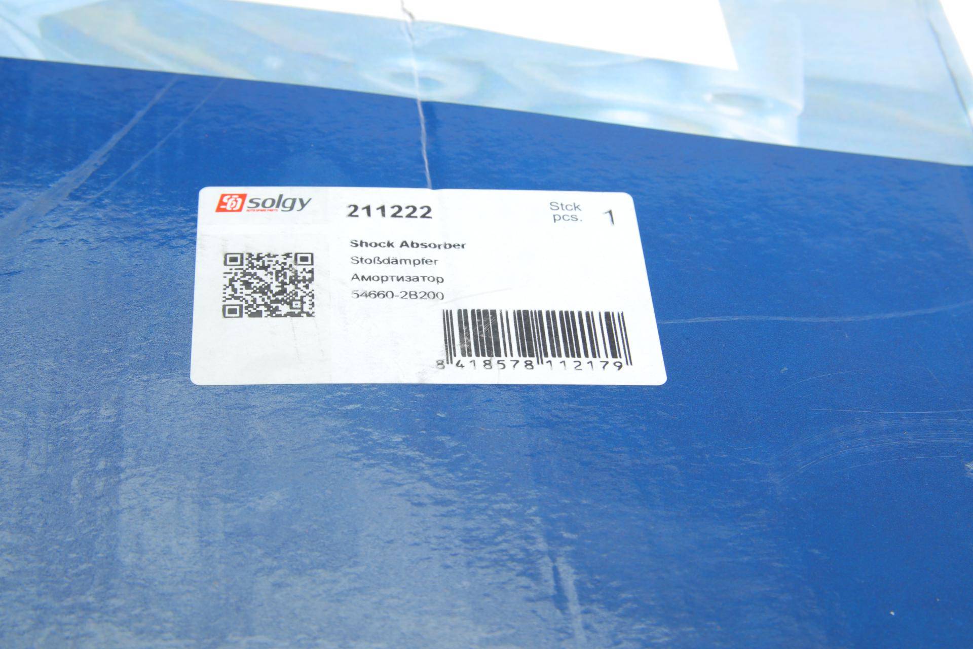 Амортизатор (передній) Hyundai Santa Fe 2.0/2.2CRDi/2.4/2.7 06-12 (R)