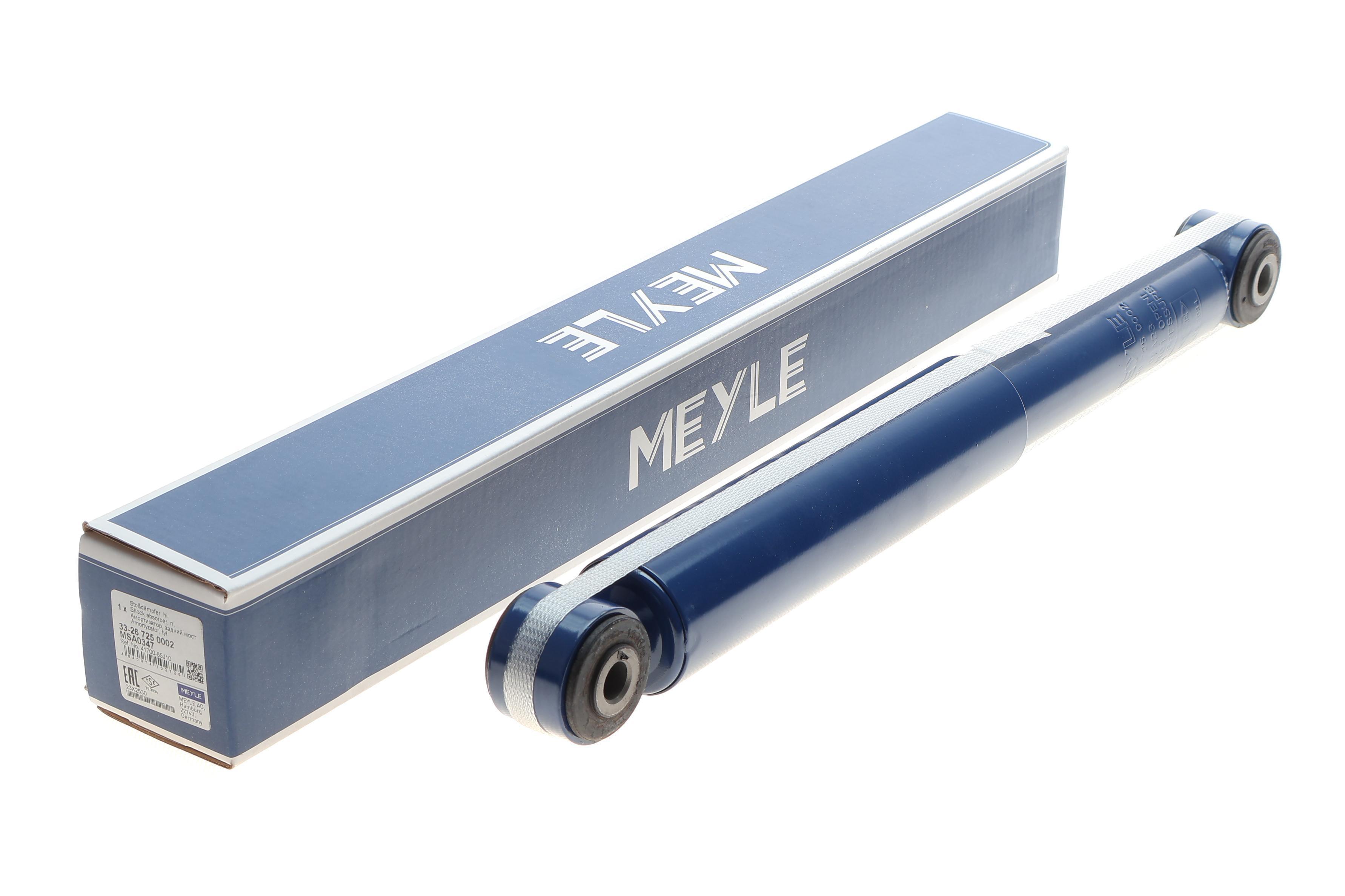 Амортизатор (задній) Suzuki Grand Vitara 05-