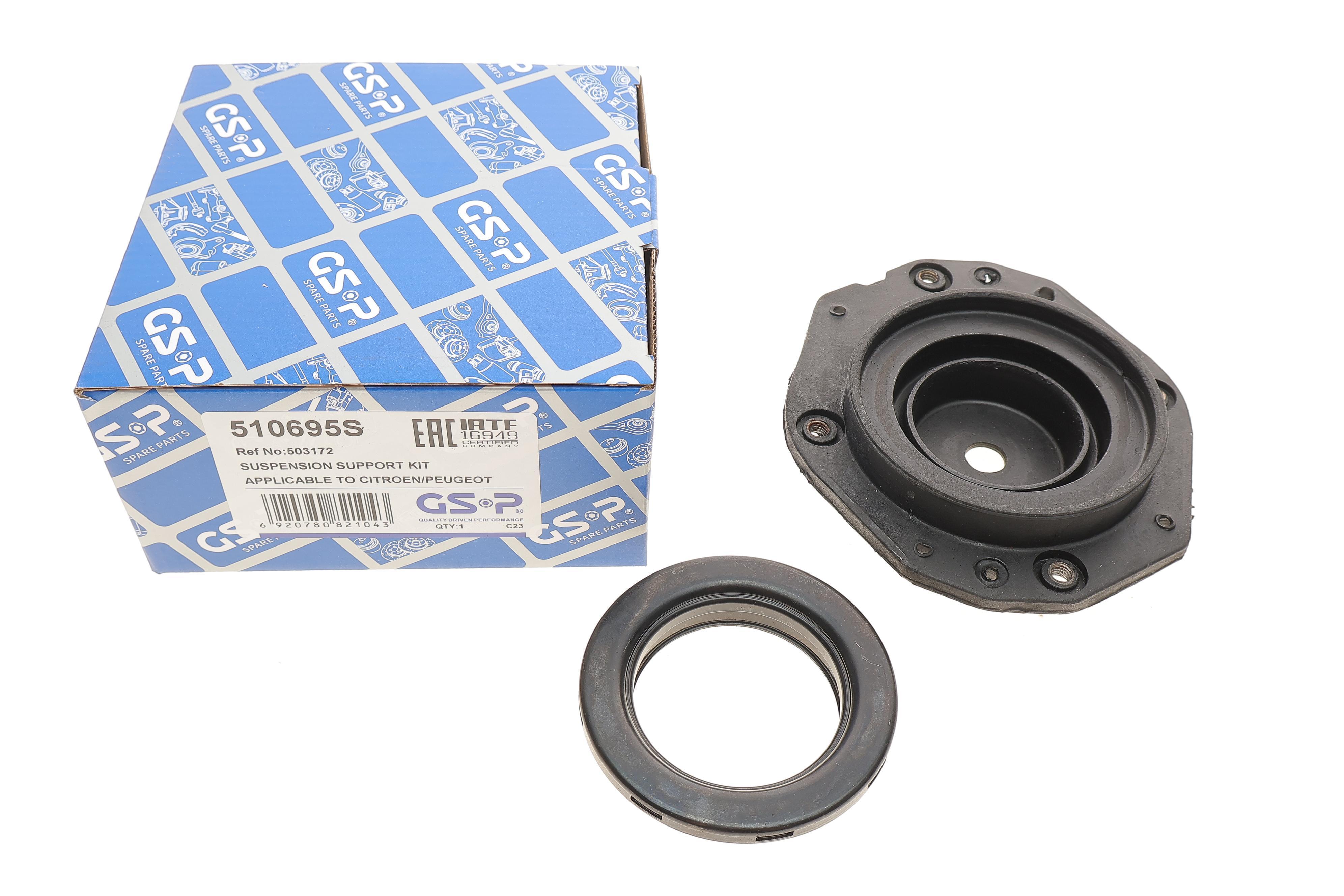 Подушка амортизатора (переднього) + підшипник Citroen Berlingo 96-08