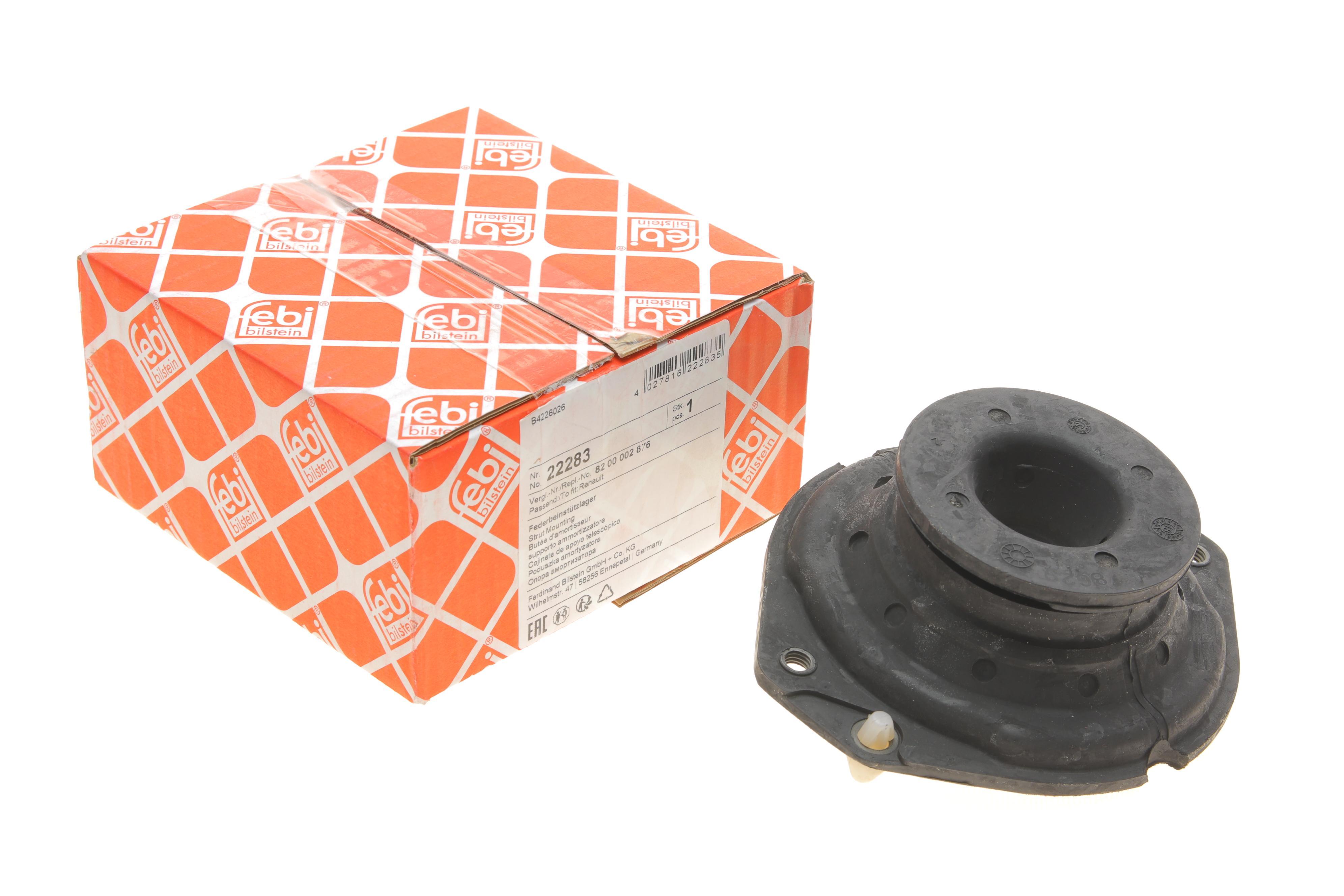 Подушка амортизатора (переднього) Renault Espace/Laguna II 01-