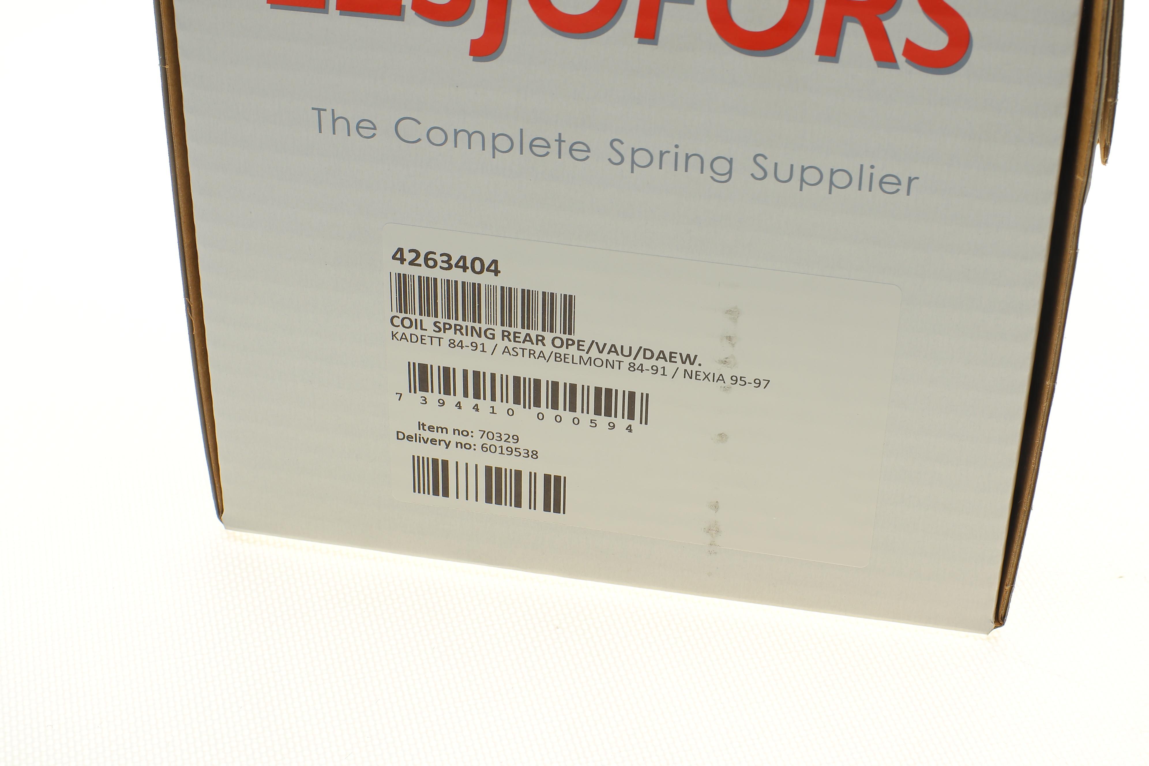 Пружина (задня) Opel Kadett 1.2/1.3-1.8S/i/1.5TD/1.6-1.7D/2.0 84-92 (седан/хетч)/Daewoo Nexia 95-97