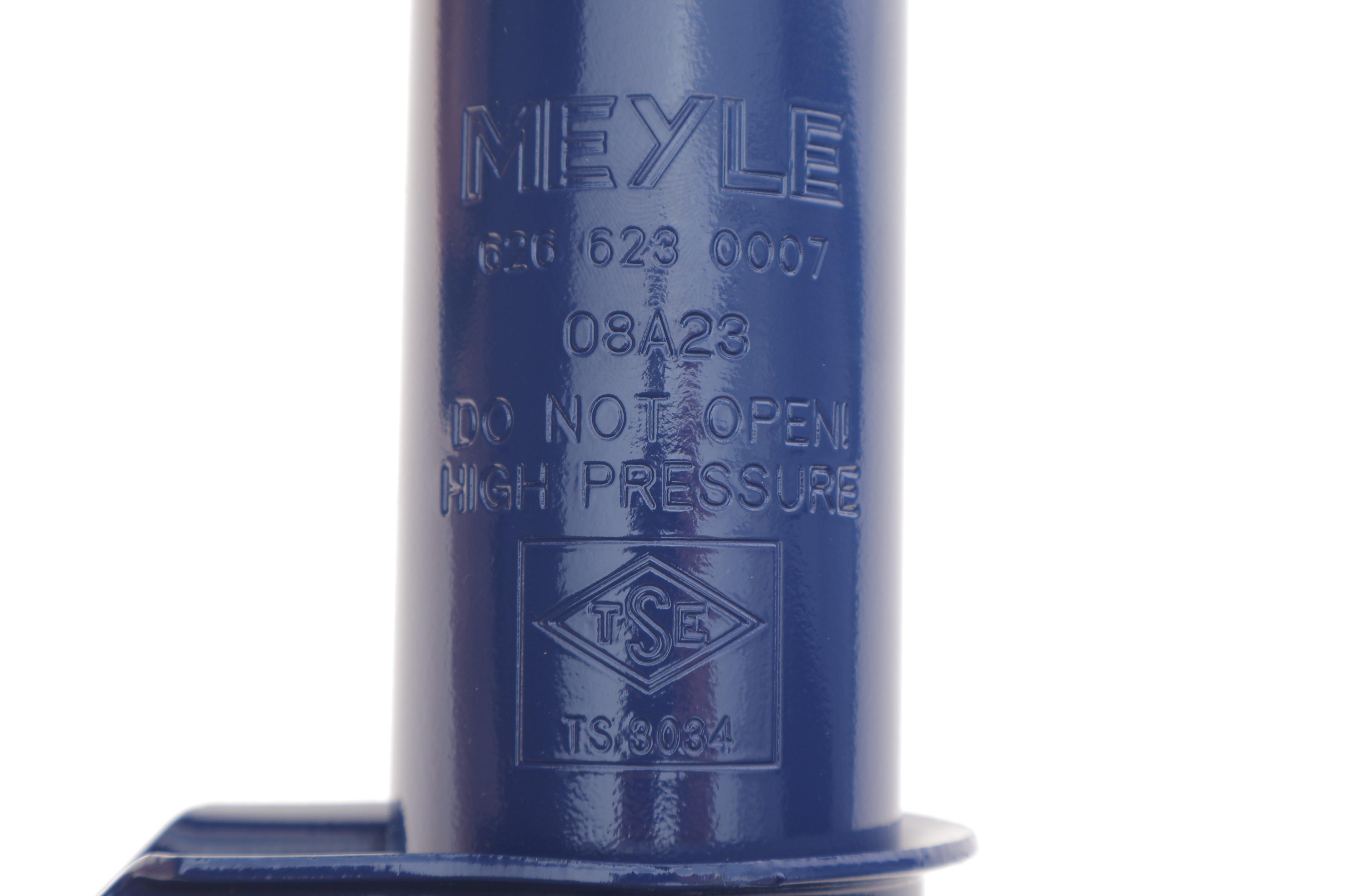 Амортизатор (передній) Opel Vectra C 02-09 (R)