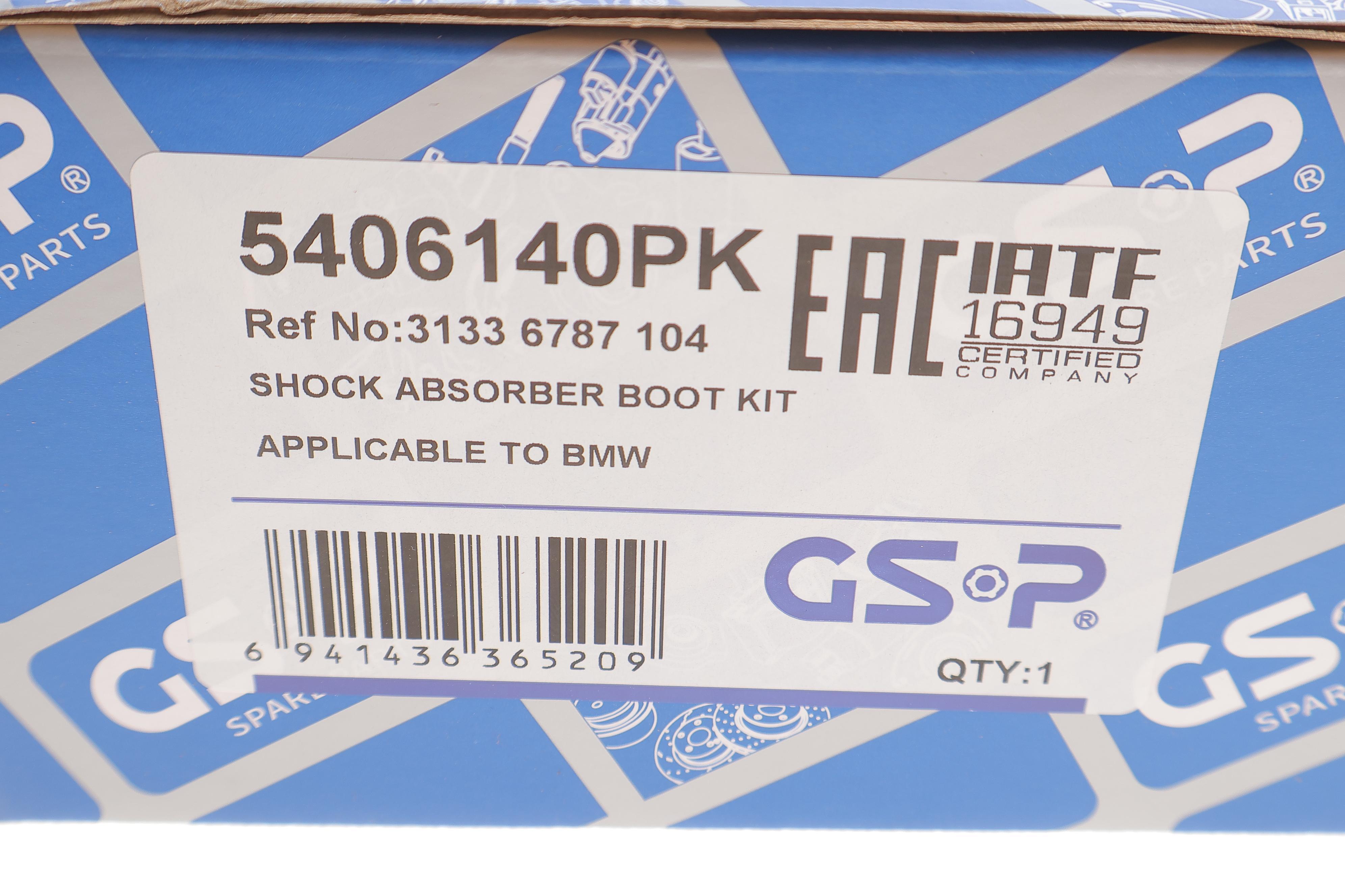 Пильник + відбійник амортизатора (переднього) BMW X3 (F25)/X4 (F26) 10-18(к-кт) B47/N20/N47N52/N55/N