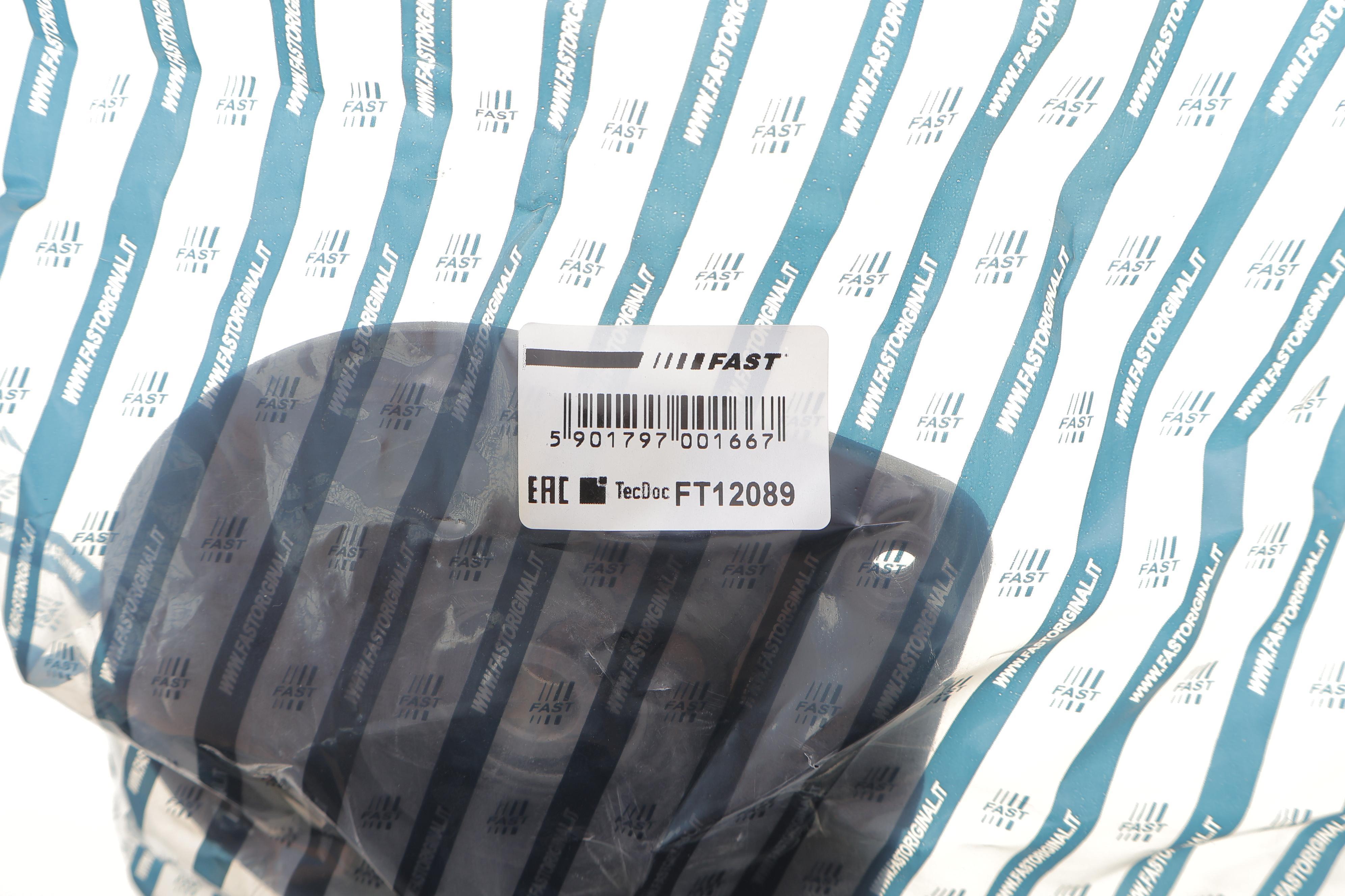 Подушка амортизатора (переднього) Fiat Doblo Cargo 01- (L)